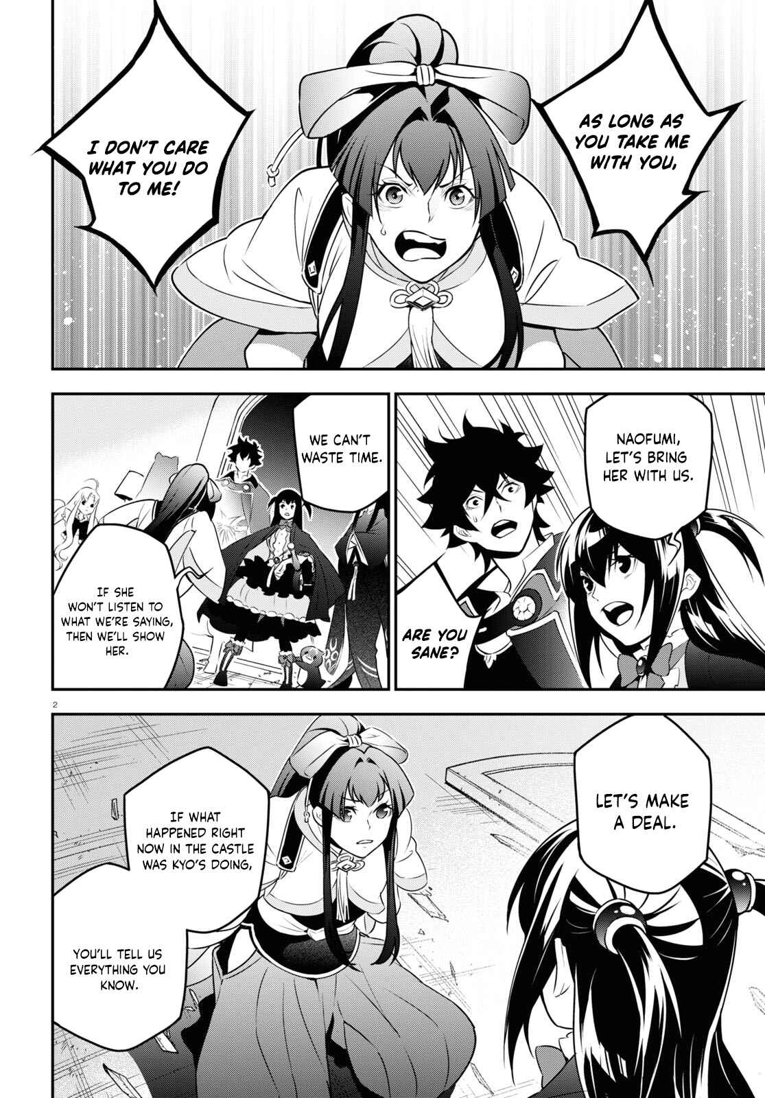 Page 6 Chapter 79 Tate no Yuusha no Nariagari