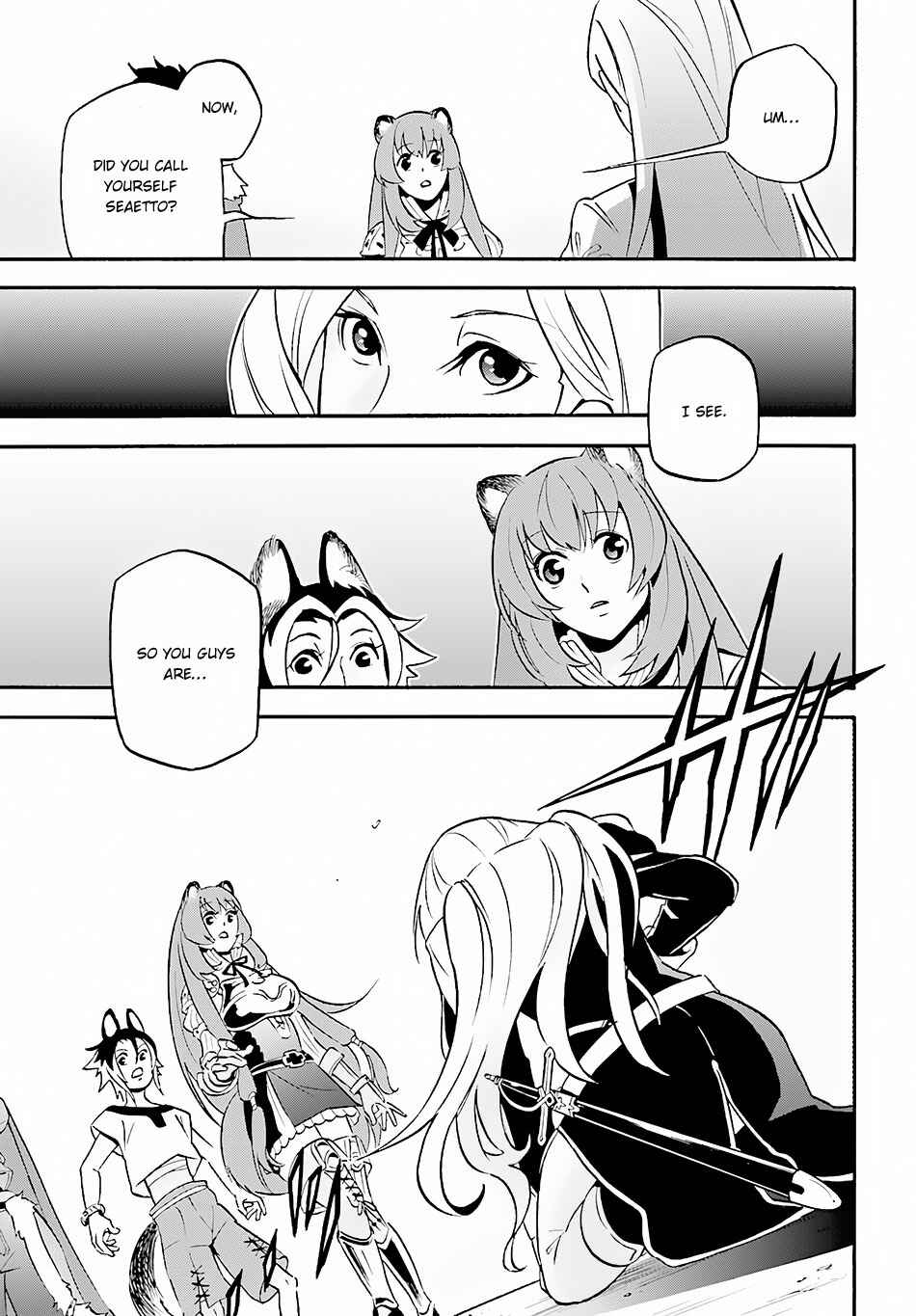 Page 10 Chapter 46 Tate no Yuusha no Nariagari