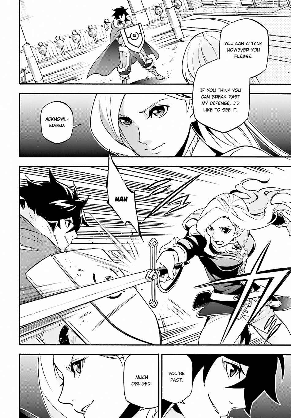 Page 15 Chapter 46 Tate no Yuusha no Nariagari
