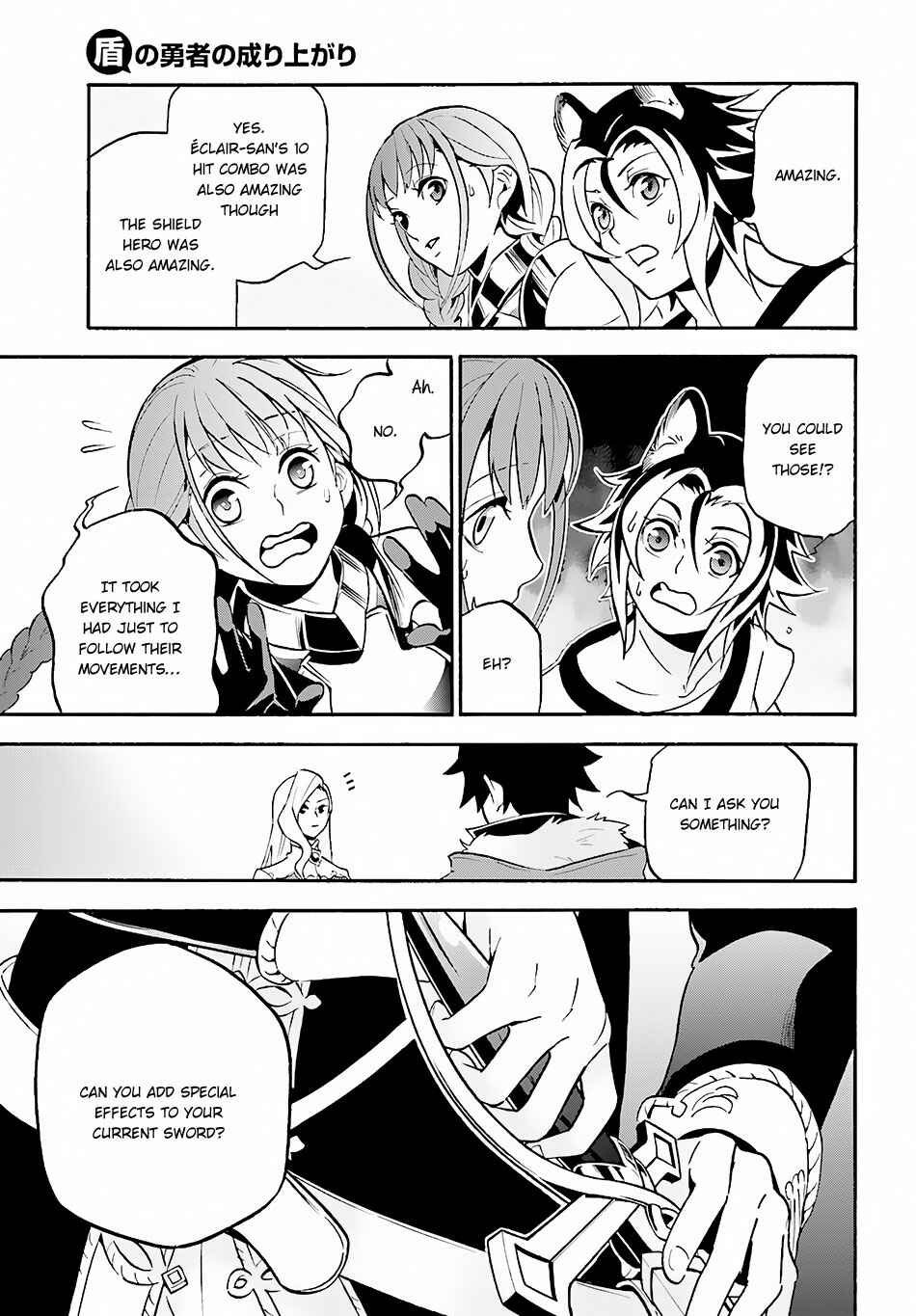 Page 18 Chapter 46 Tate no Yuusha no Nariagari