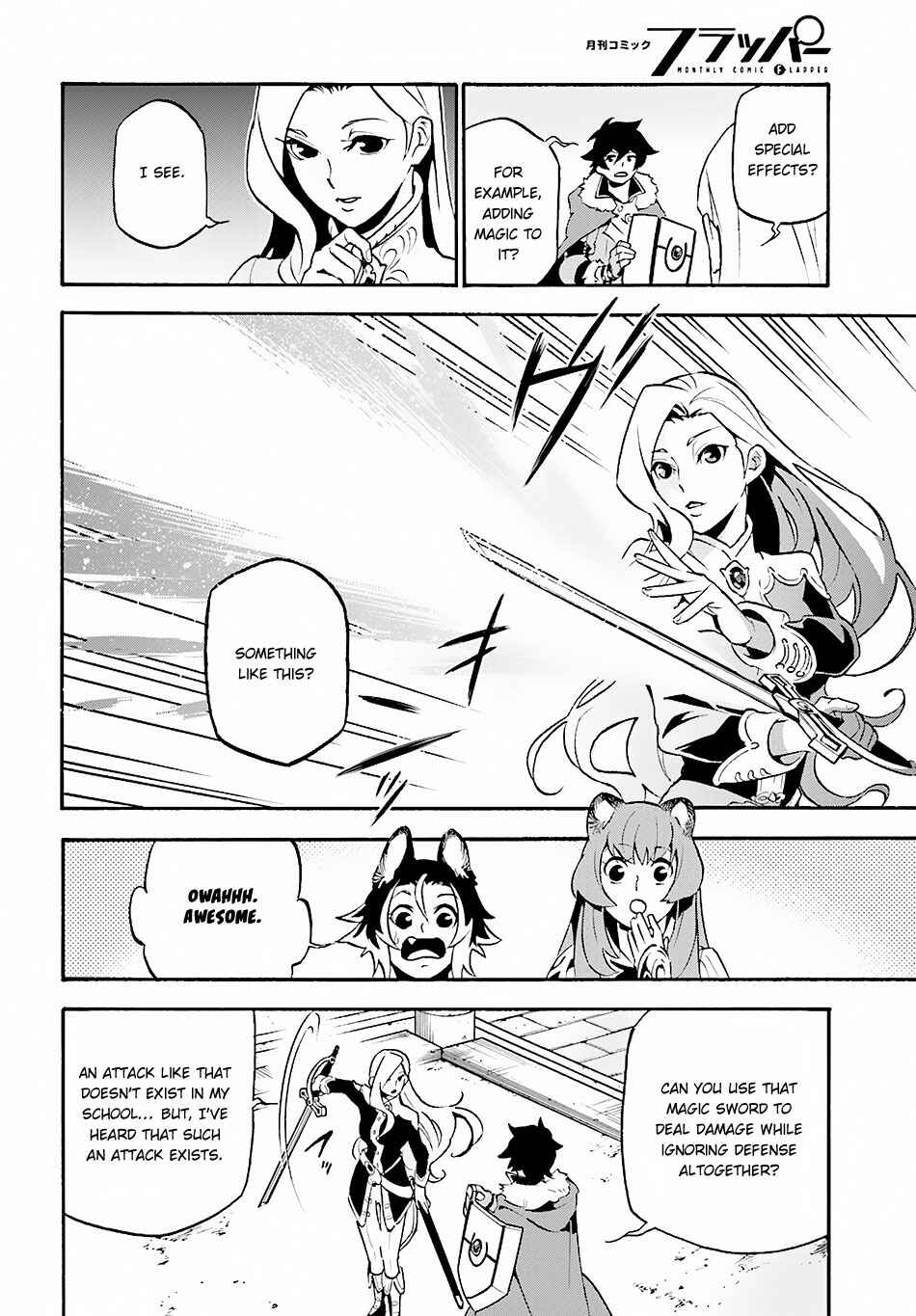 Page 19 Chapter 46 Tate no Yuusha no Nariagari