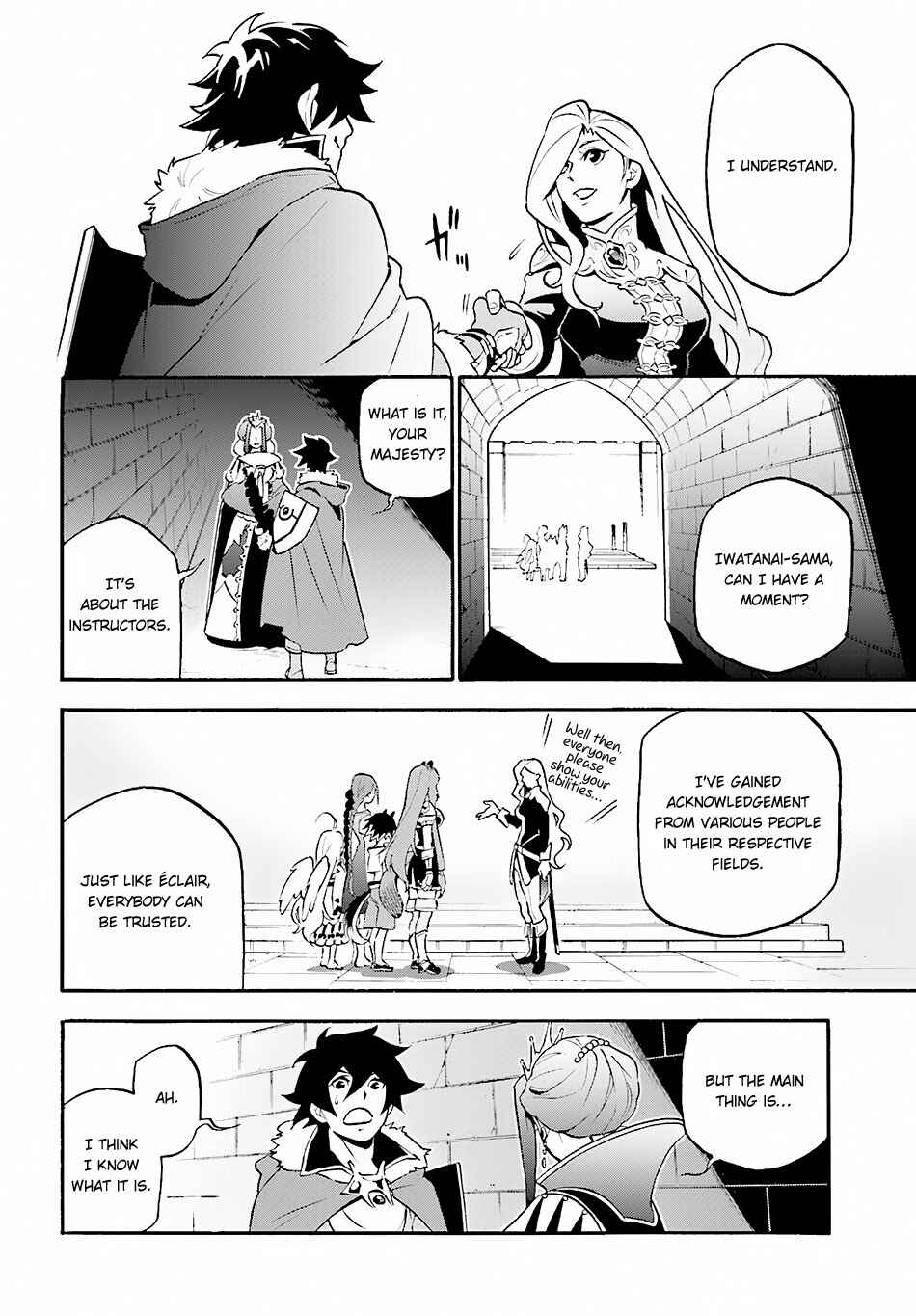 Page 21 Chapter 46 Tate no Yuusha no Nariagari
