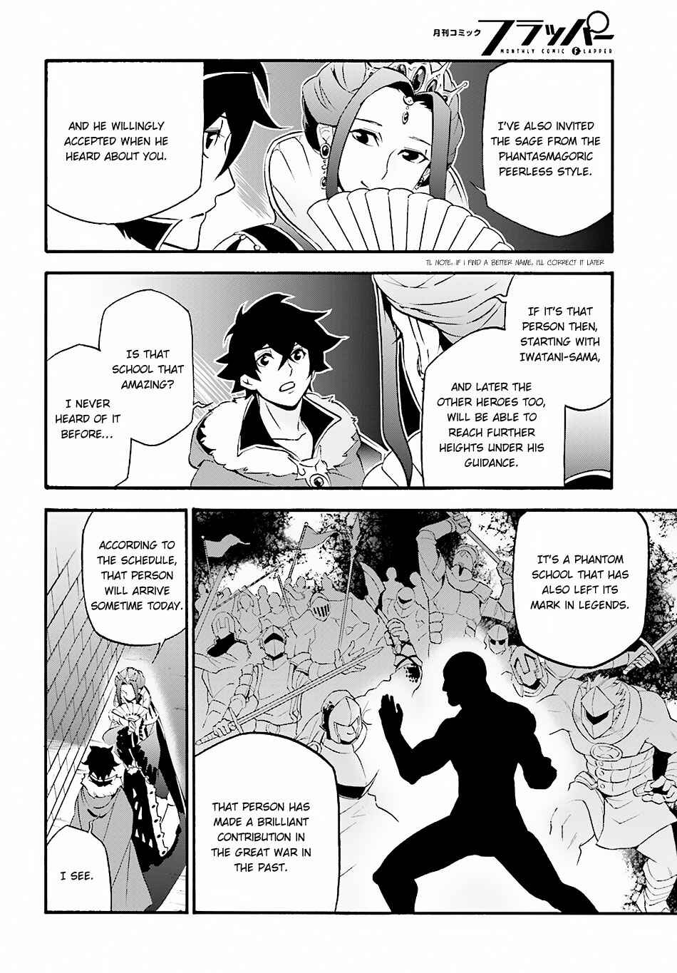 Page 23 Chapter 46 Tate no Yuusha no Nariagari