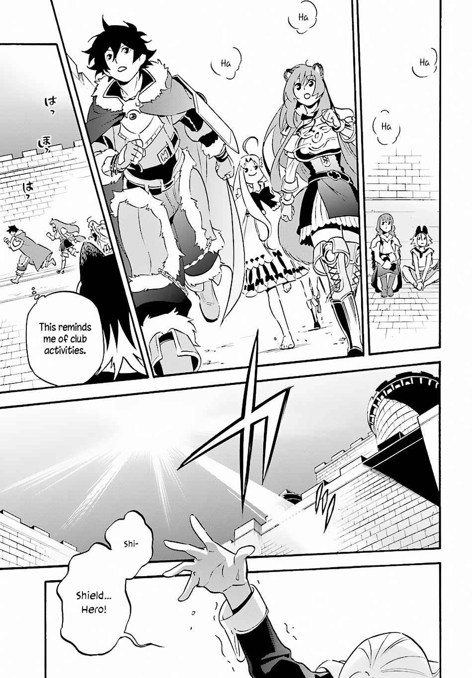 Page 26 Chapter 46 Tate no Yuusha no Nariagari