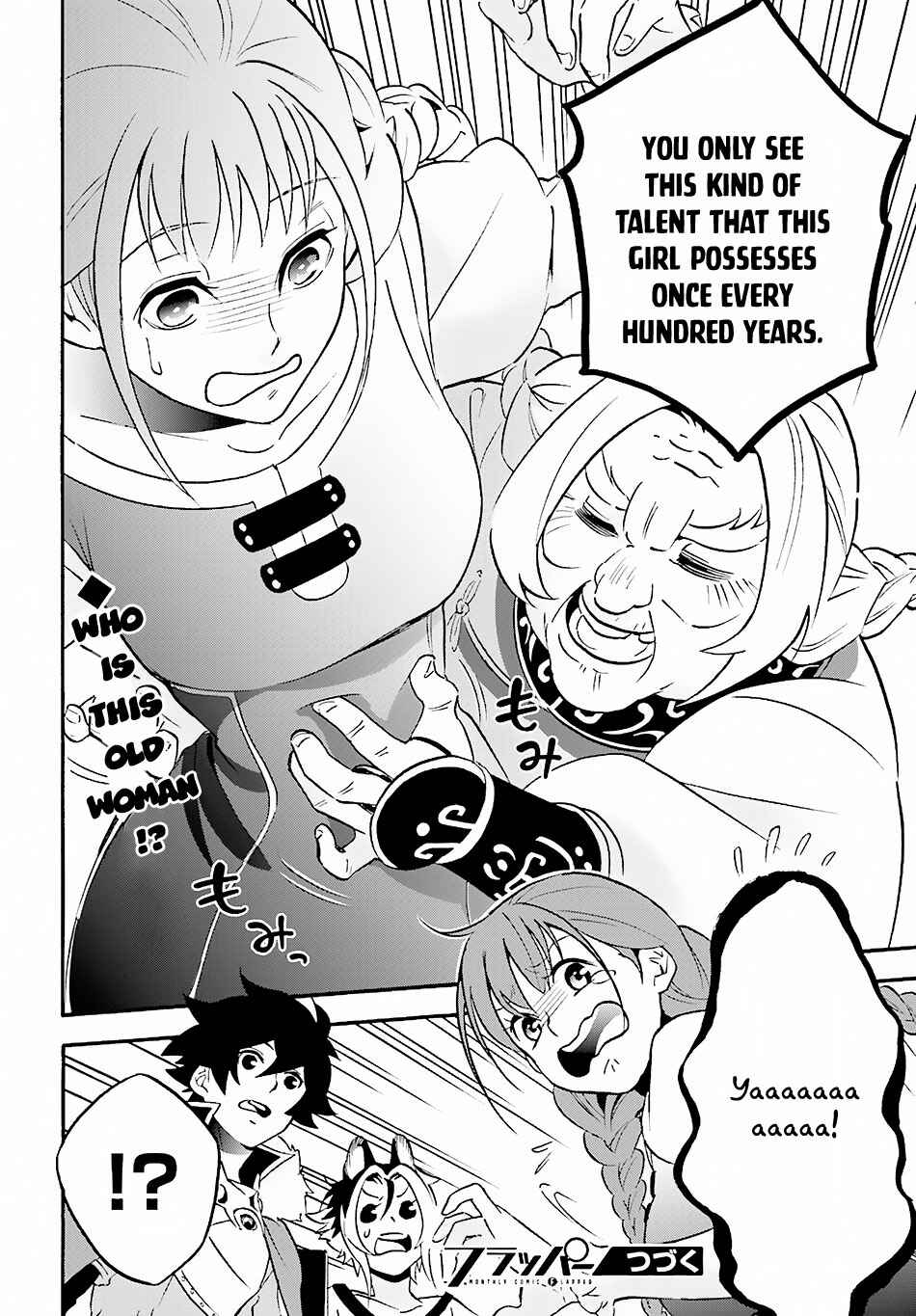 Page 43 Chapter 46 Tate no Yuusha no Nariagari
