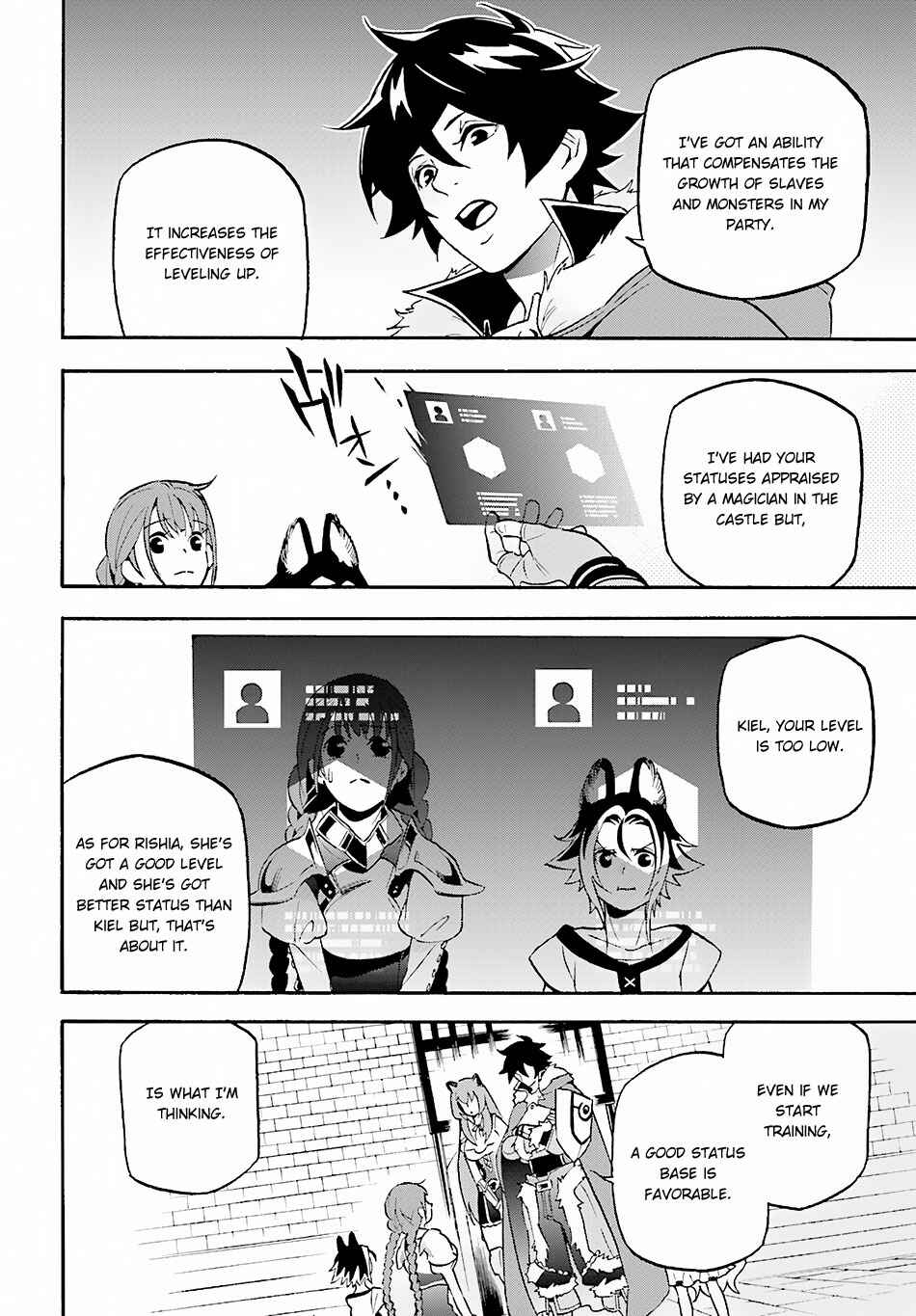 Page 5 Chapter 46 Tate no Yuusha no Nariagari