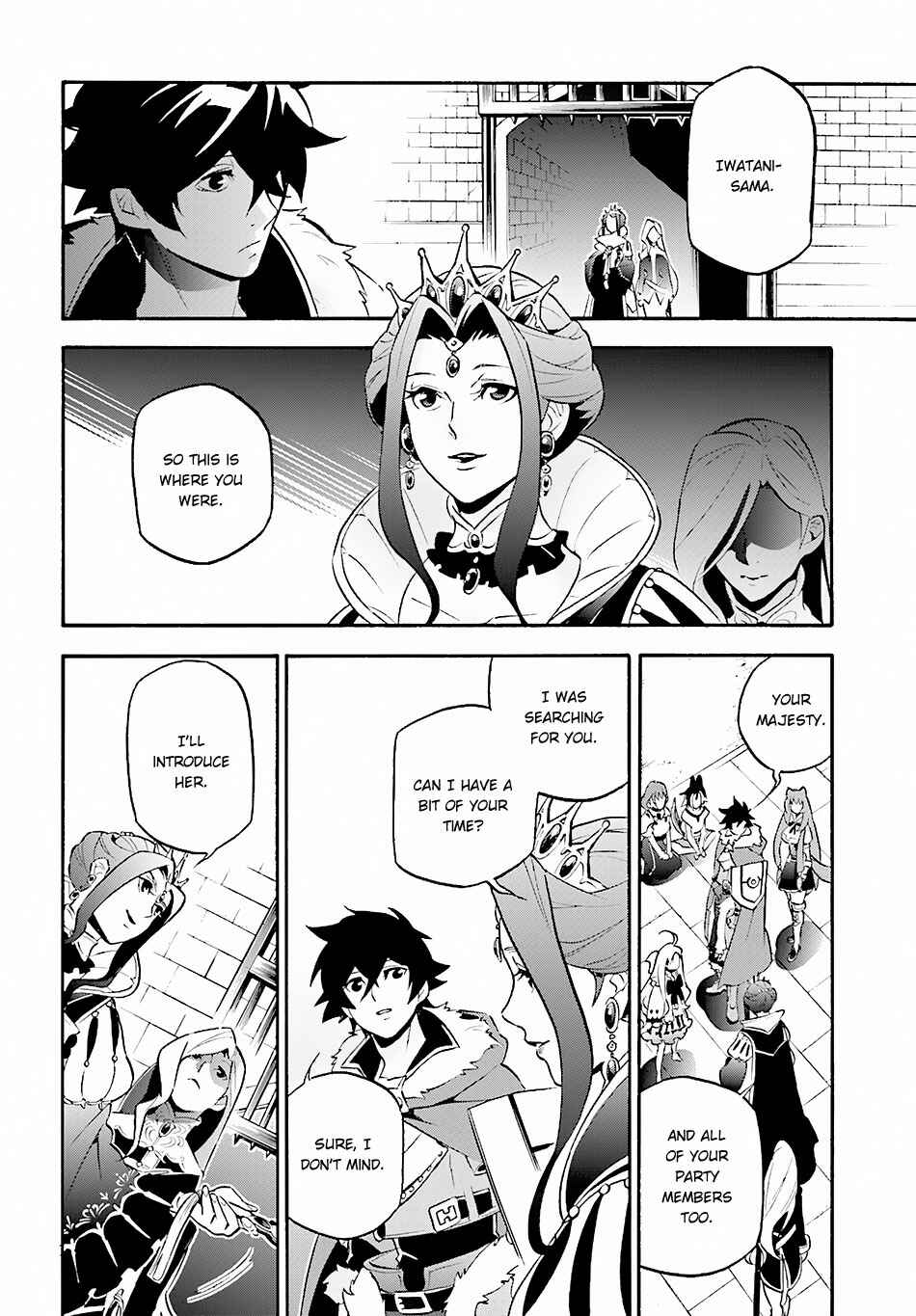 Page 7 Chapter 46 Tate no Yuusha no Nariagari