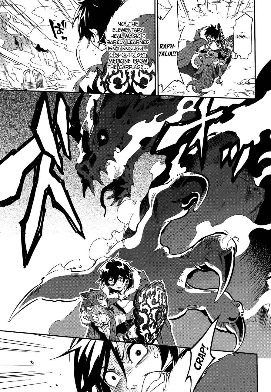 Page 10 Chapter 13 Tate no Yuusha no Nariagari