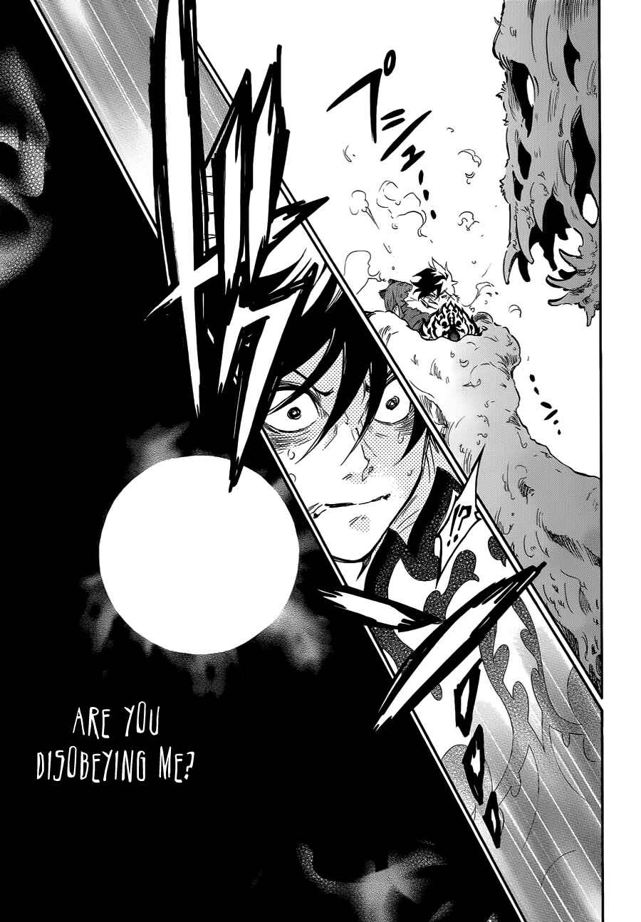 Page 12 Chapter 13 Tate no Yuusha no Nariagari