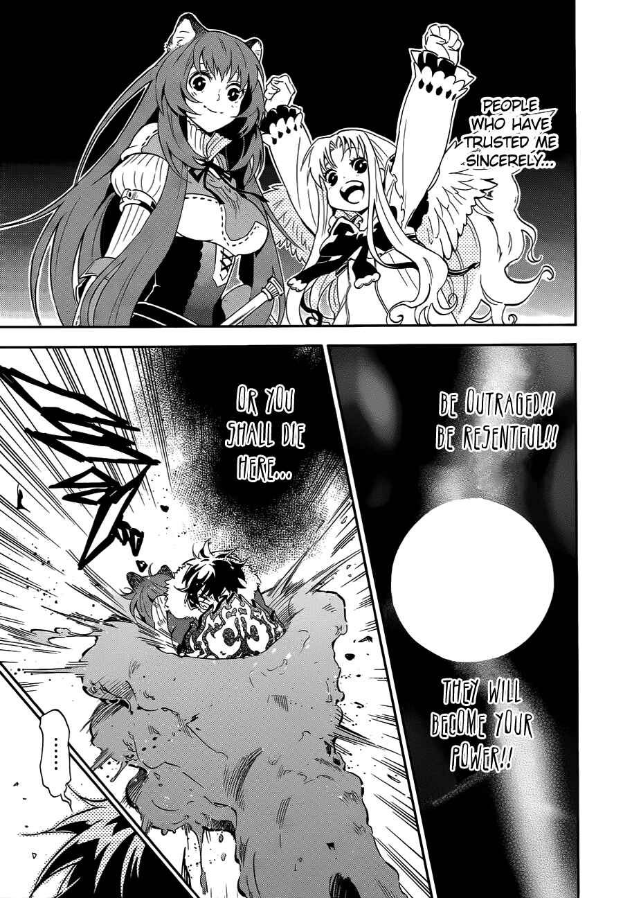 Page 14 Chapter 13 Tate no Yuusha no Nariagari