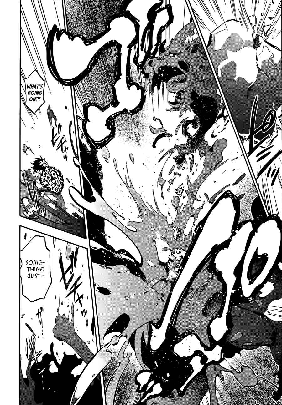 Page 17 Chapter 13 Tate no Yuusha no Nariagari