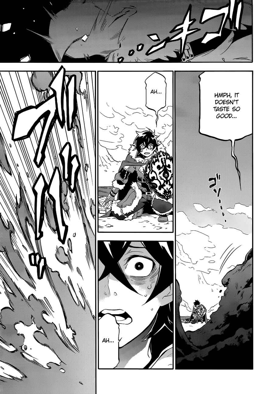 Page 18 Chapter 13 Tate no Yuusha no Nariagari