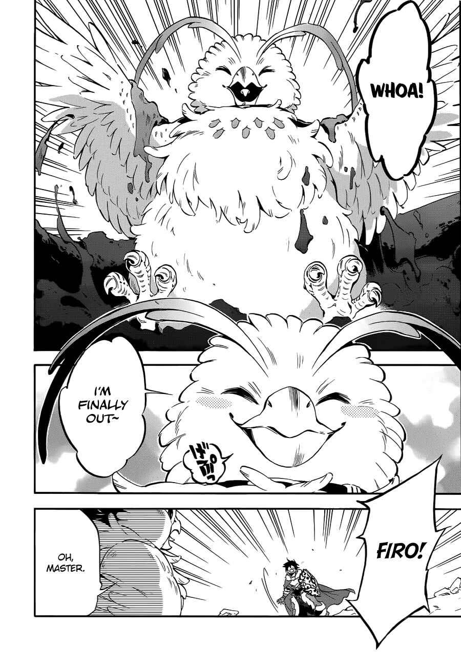 Page 19 Chapter 13 Tate no Yuusha no Nariagari