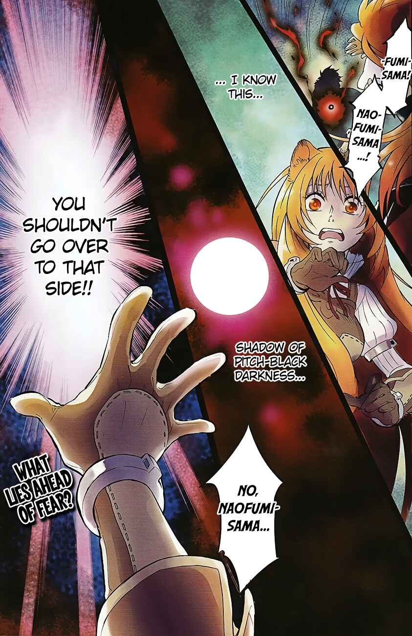 Page 2 Chapter 13 Tate no Yuusha no Nariagari