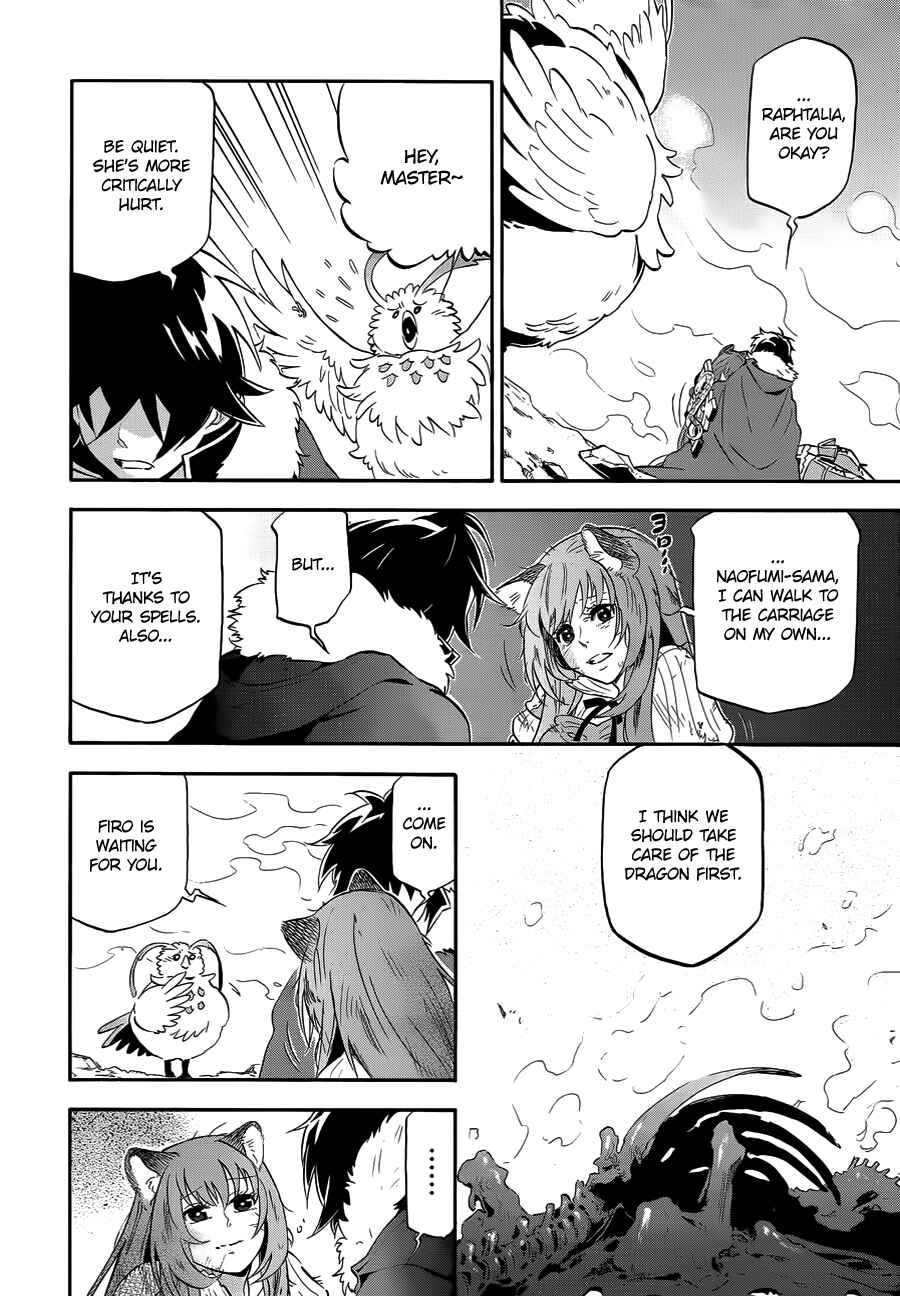 Page 21 Chapter 13 Tate no Yuusha no Nariagari