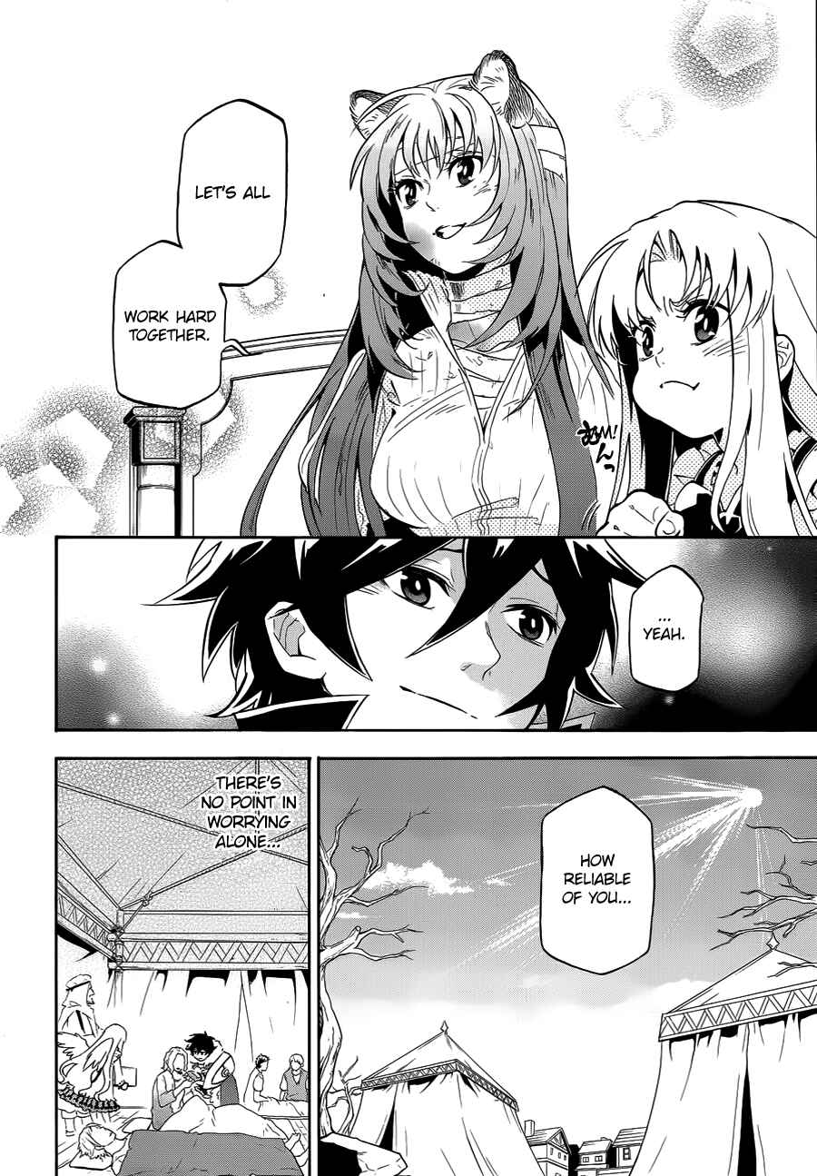 Page 29 Chapter 13 Tate no Yuusha no Nariagari