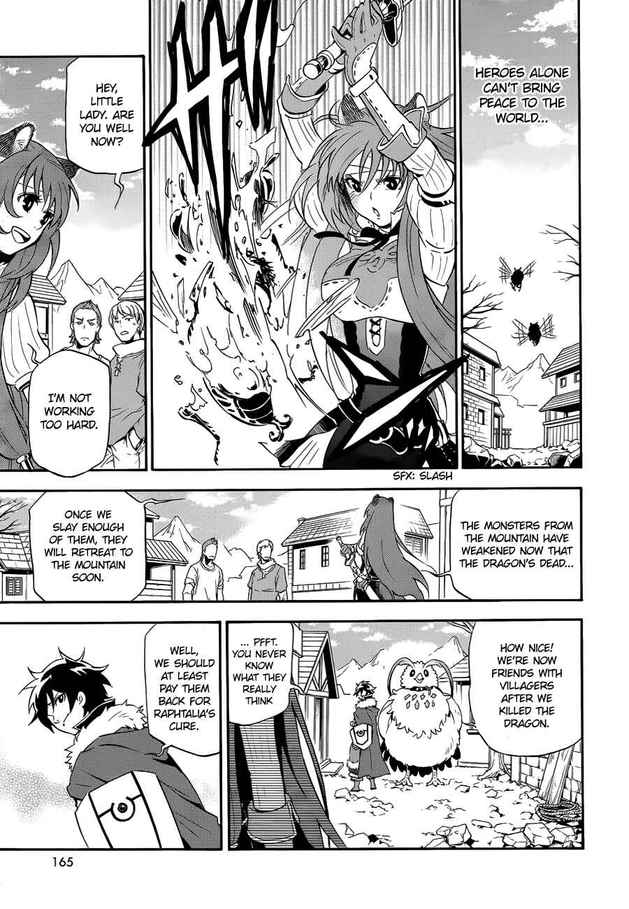 Page 30 Chapter 13 Tate no Yuusha no Nariagari