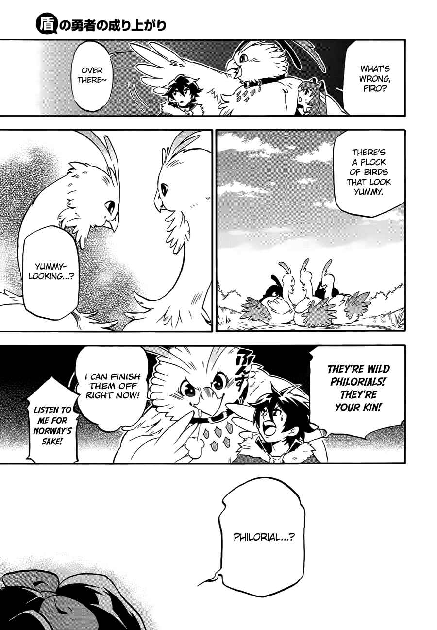 Page 32 Chapter 13 Tate no Yuusha no Nariagari