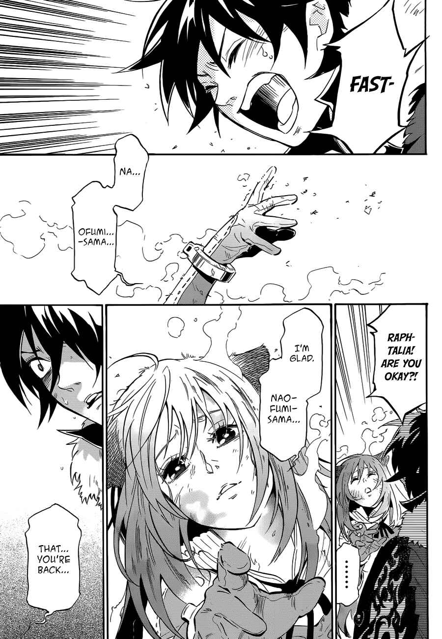 Page 8 Chapter 13 Tate no Yuusha no Nariagari
