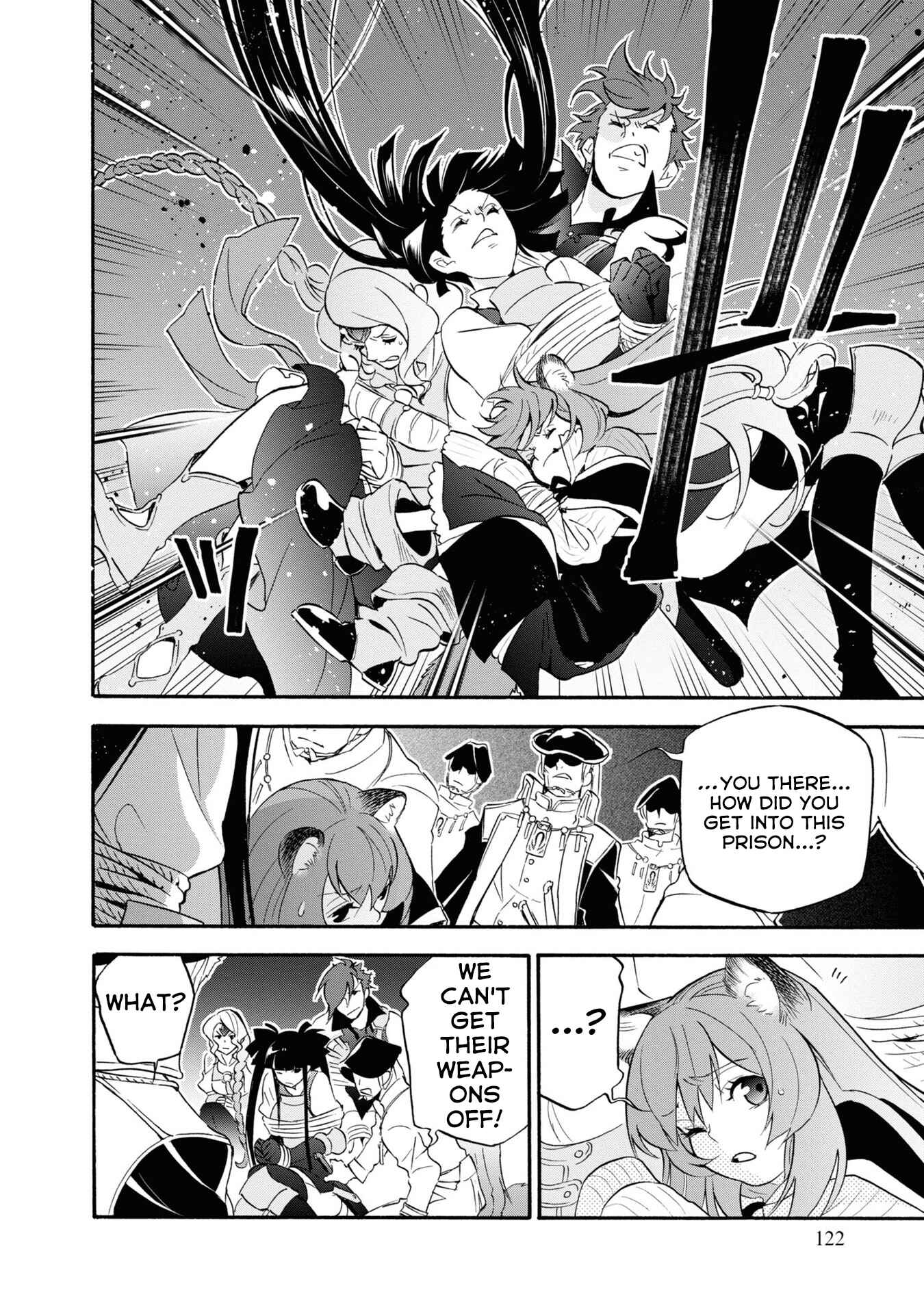 Page 11 Chapter 66 Tate no Yuusha no Nariagari