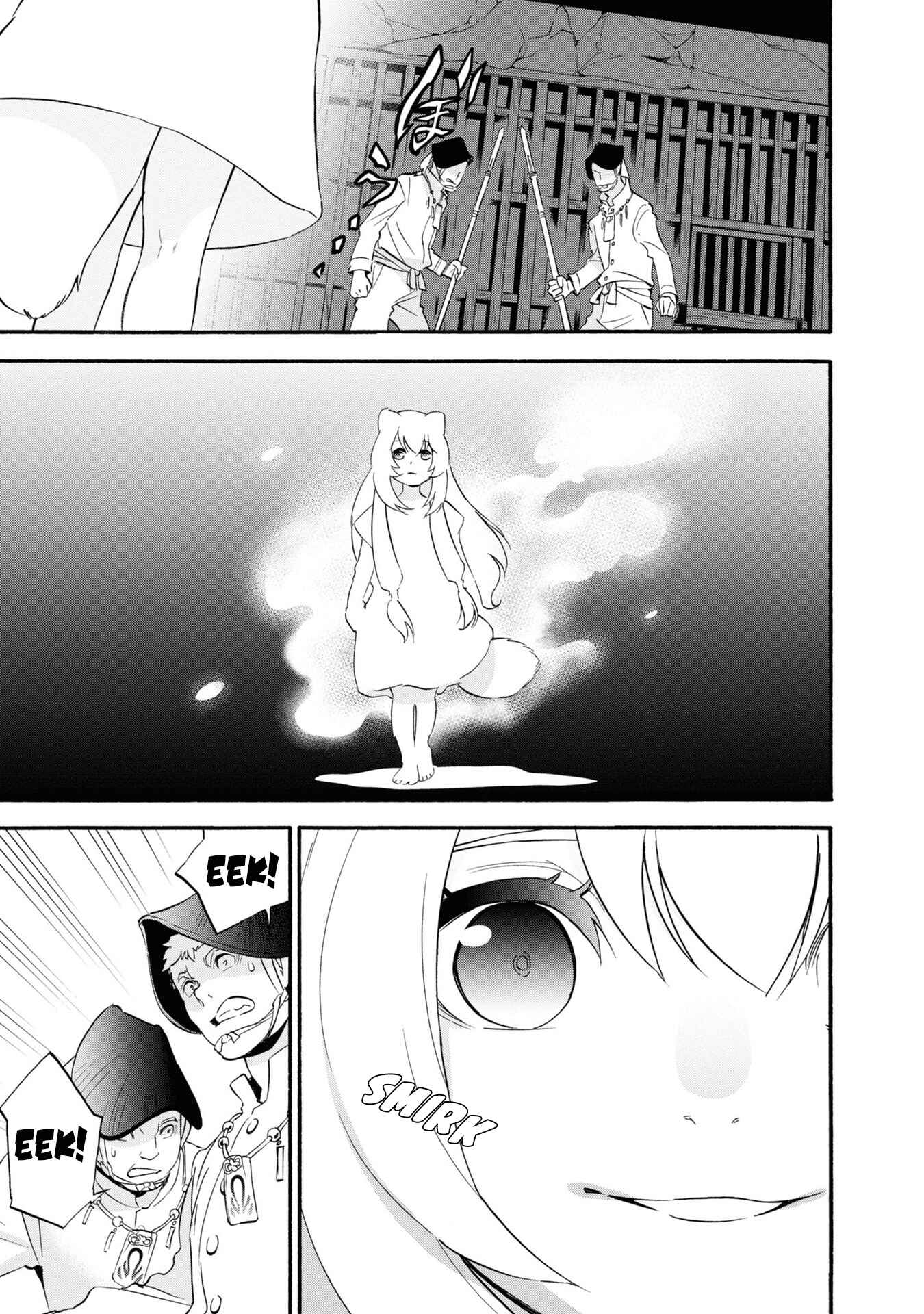 Page 24 Chapter 66 Tate no Yuusha no Nariagari