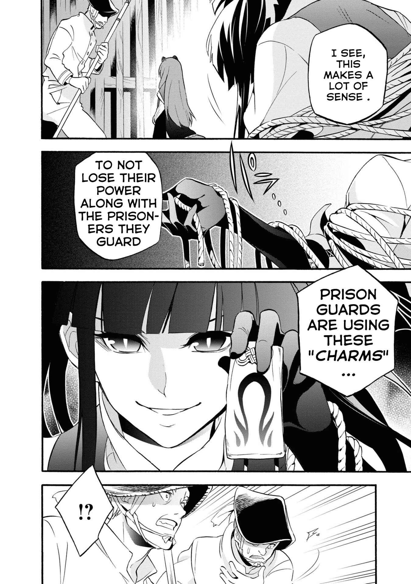 Page 27 Chapter 66 Tate no Yuusha no Nariagari