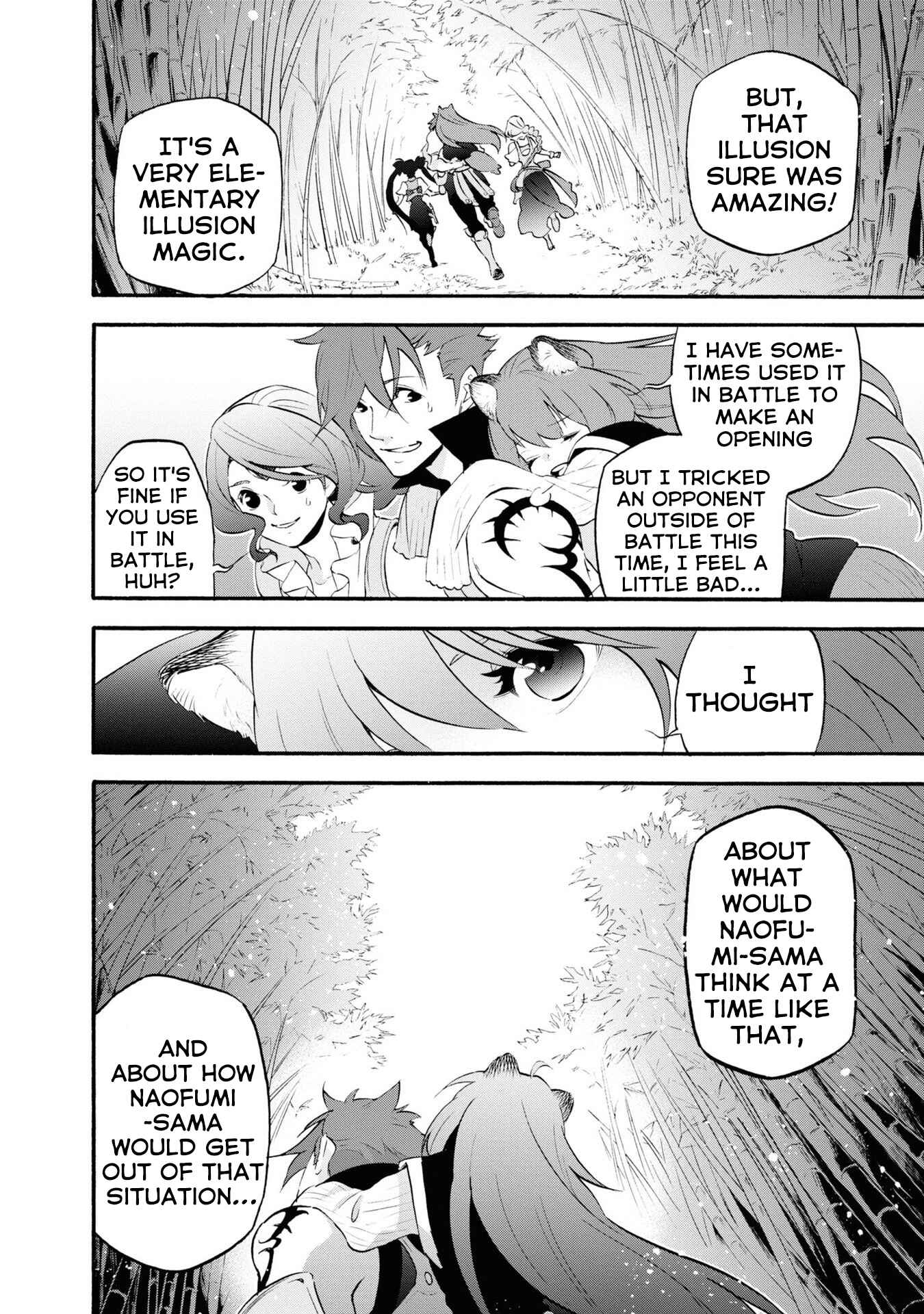 Page 31 Chapter 66 Tate no Yuusha no Nariagari