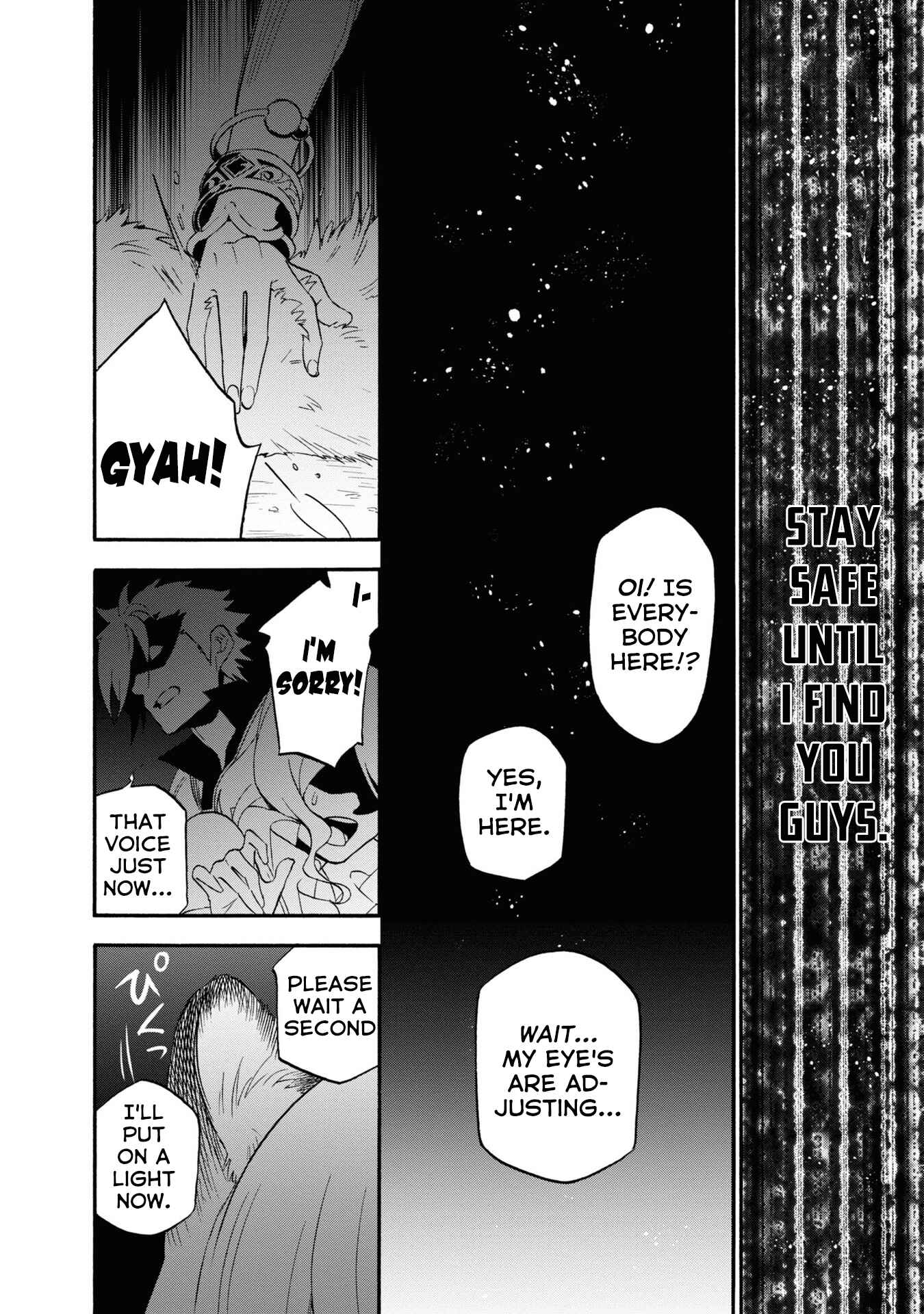 Page 7 Chapter 66 Tate no Yuusha no Nariagari