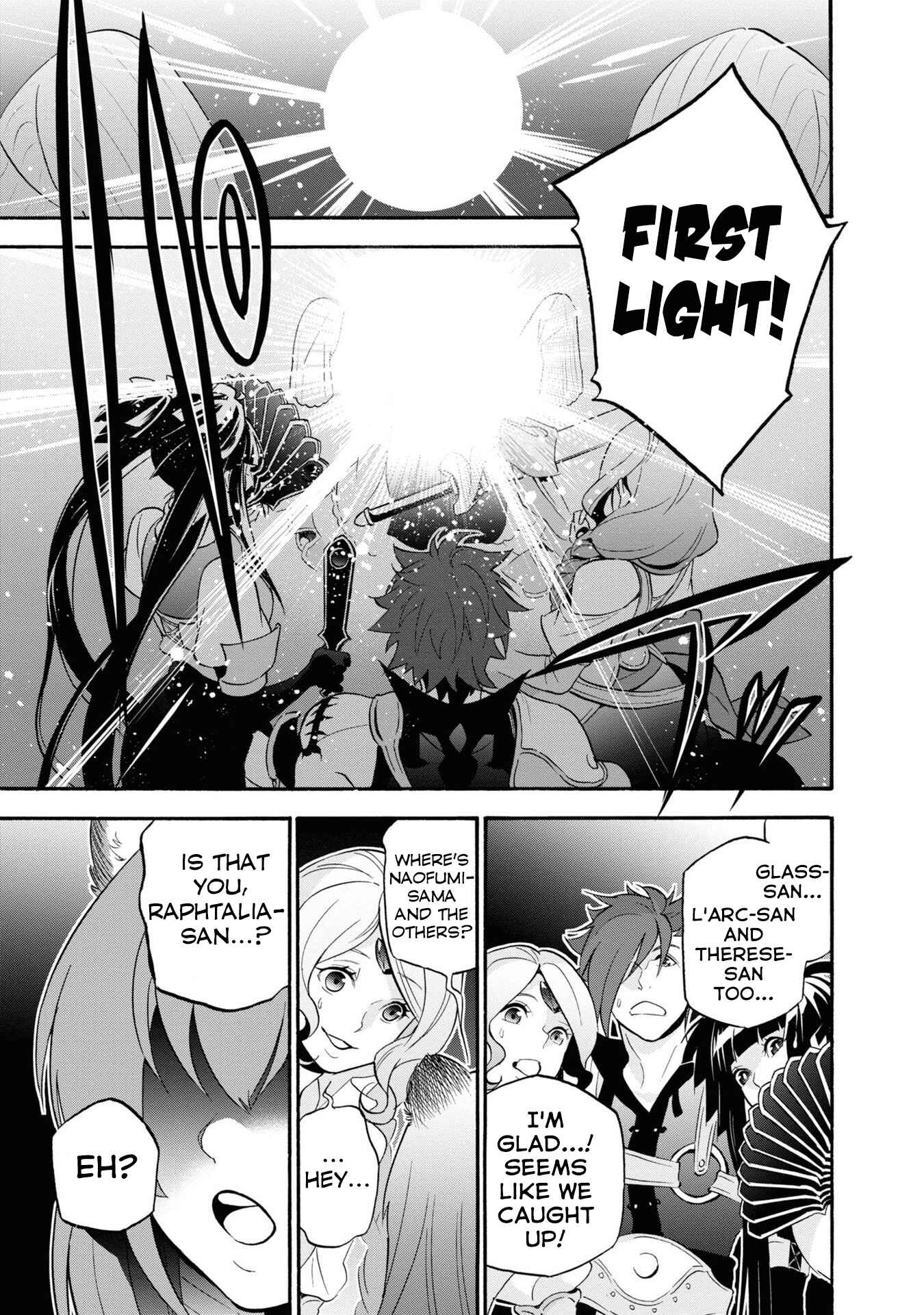 Page 8 Chapter 66 Tate no Yuusha no Nariagari