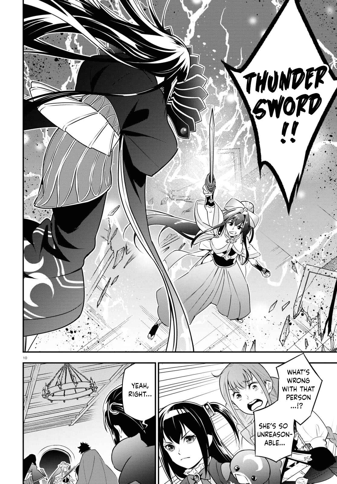 Page 10 Chapter 78 Tate no Yuusha no Nariagari