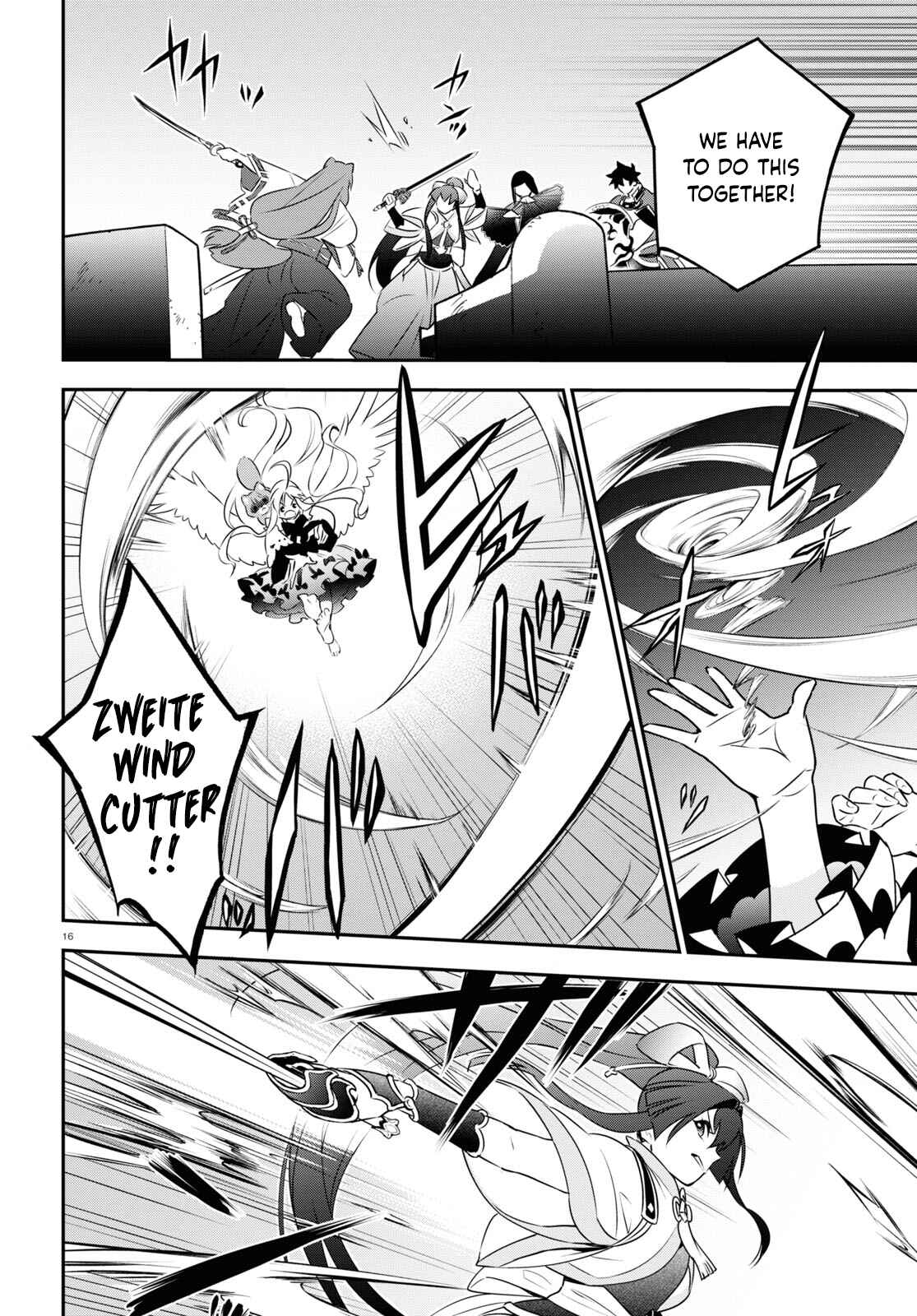 Page 16 Chapter 78 Tate no Yuusha no Nariagari