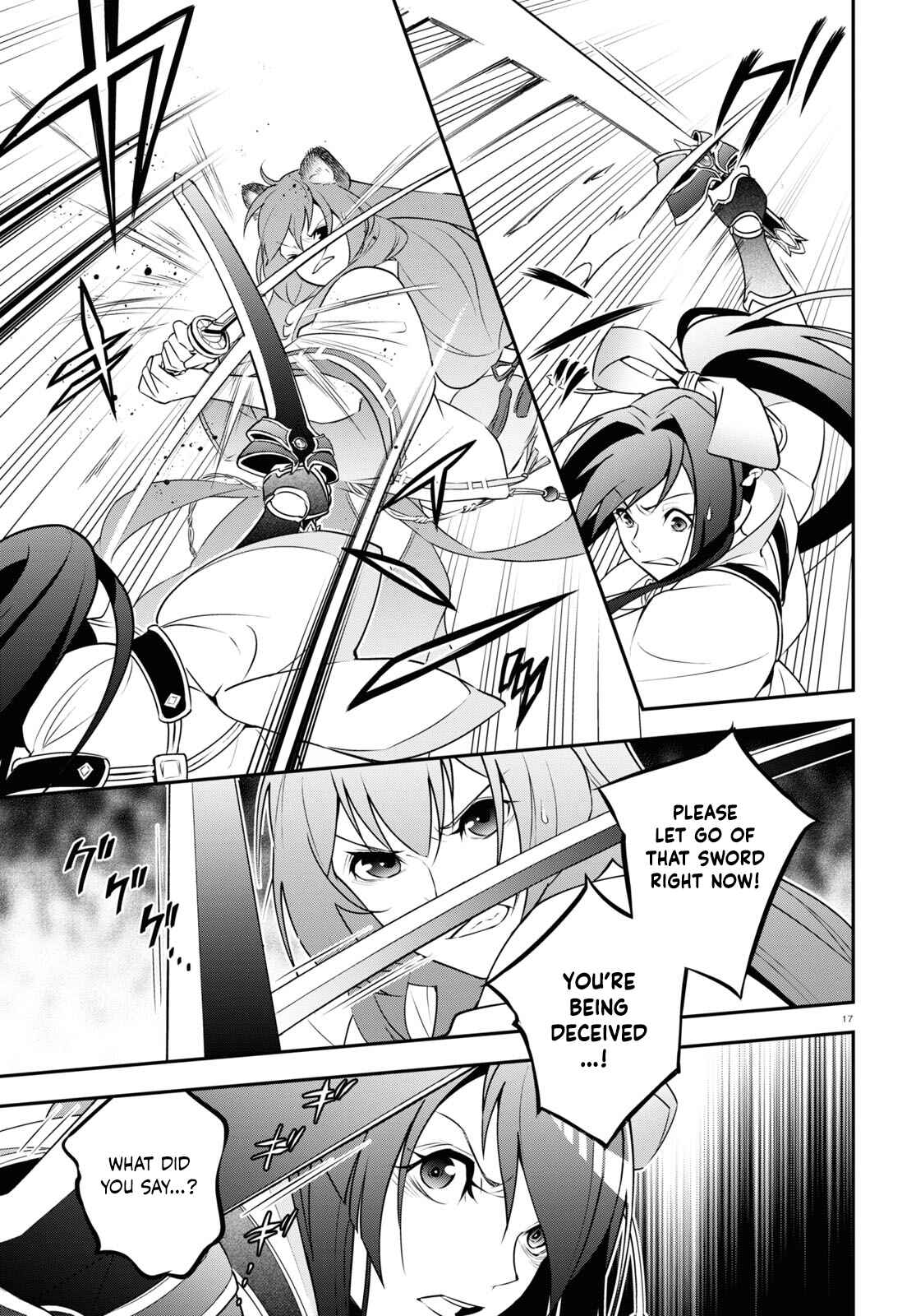 Page 17 Chapter 78 Tate no Yuusha no Nariagari