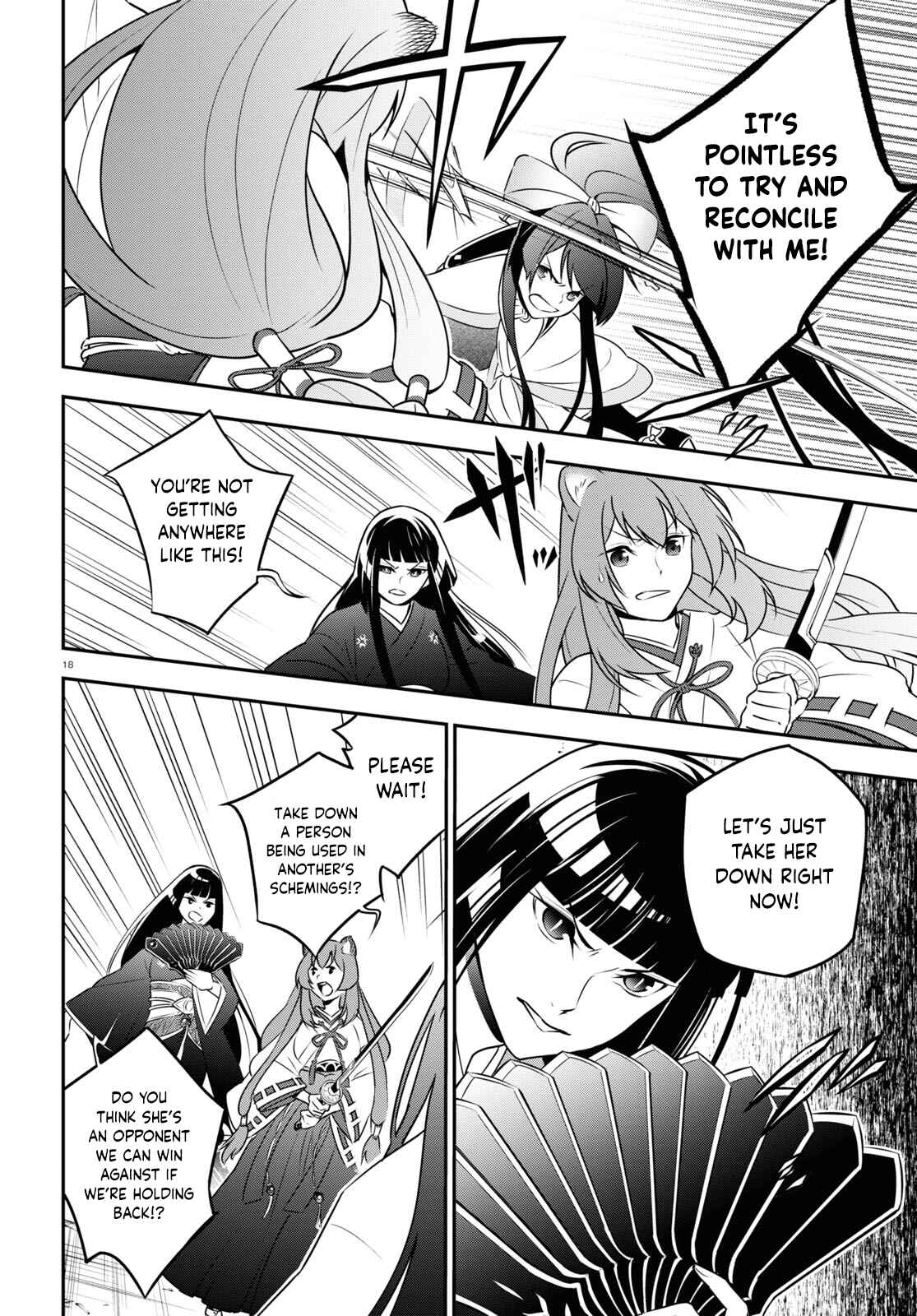 Page 18 Chapter 78 Tate no Yuusha no Nariagari