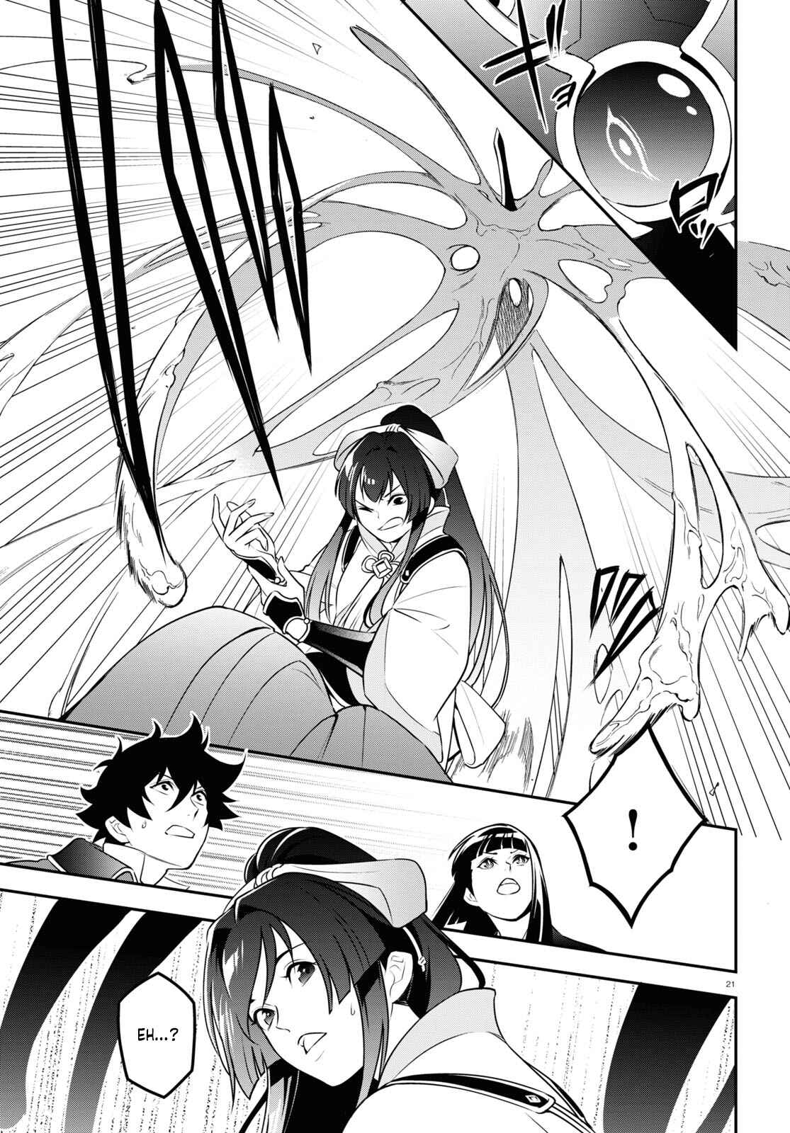 Page 21 Chapter 78 Tate no Yuusha no Nariagari