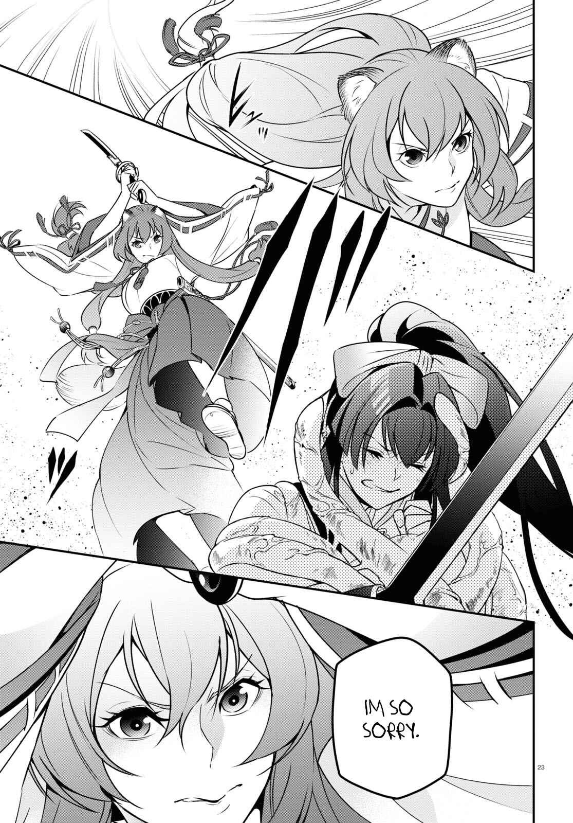 Page 23 Chapter 78 Tate no Yuusha no Nariagari