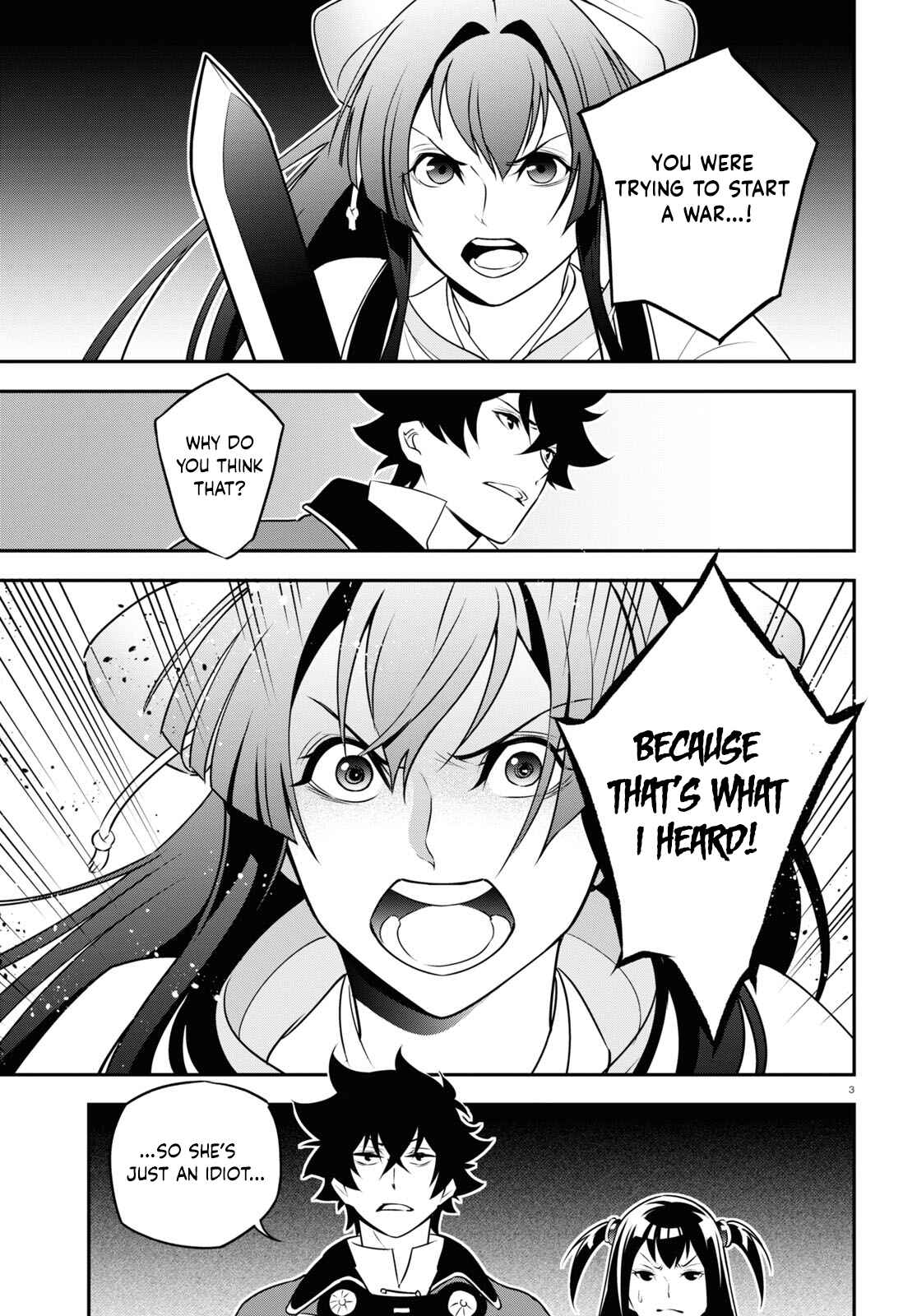 Page 3 Chapter 78 Tate no Yuusha no Nariagari