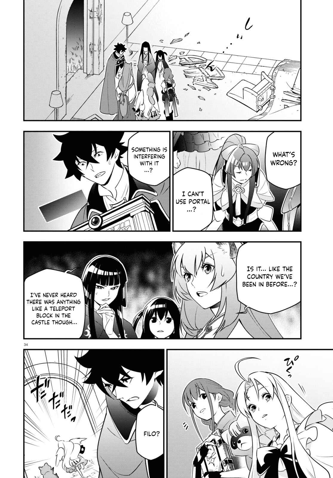Page 34 Chapter 78 Tate no Yuusha no Nariagari