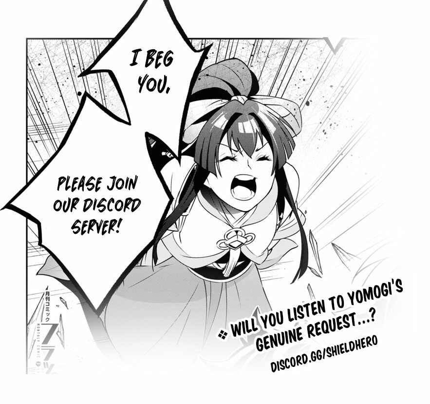 Page 41 Chapter 78 Tate no Yuusha no Nariagari
