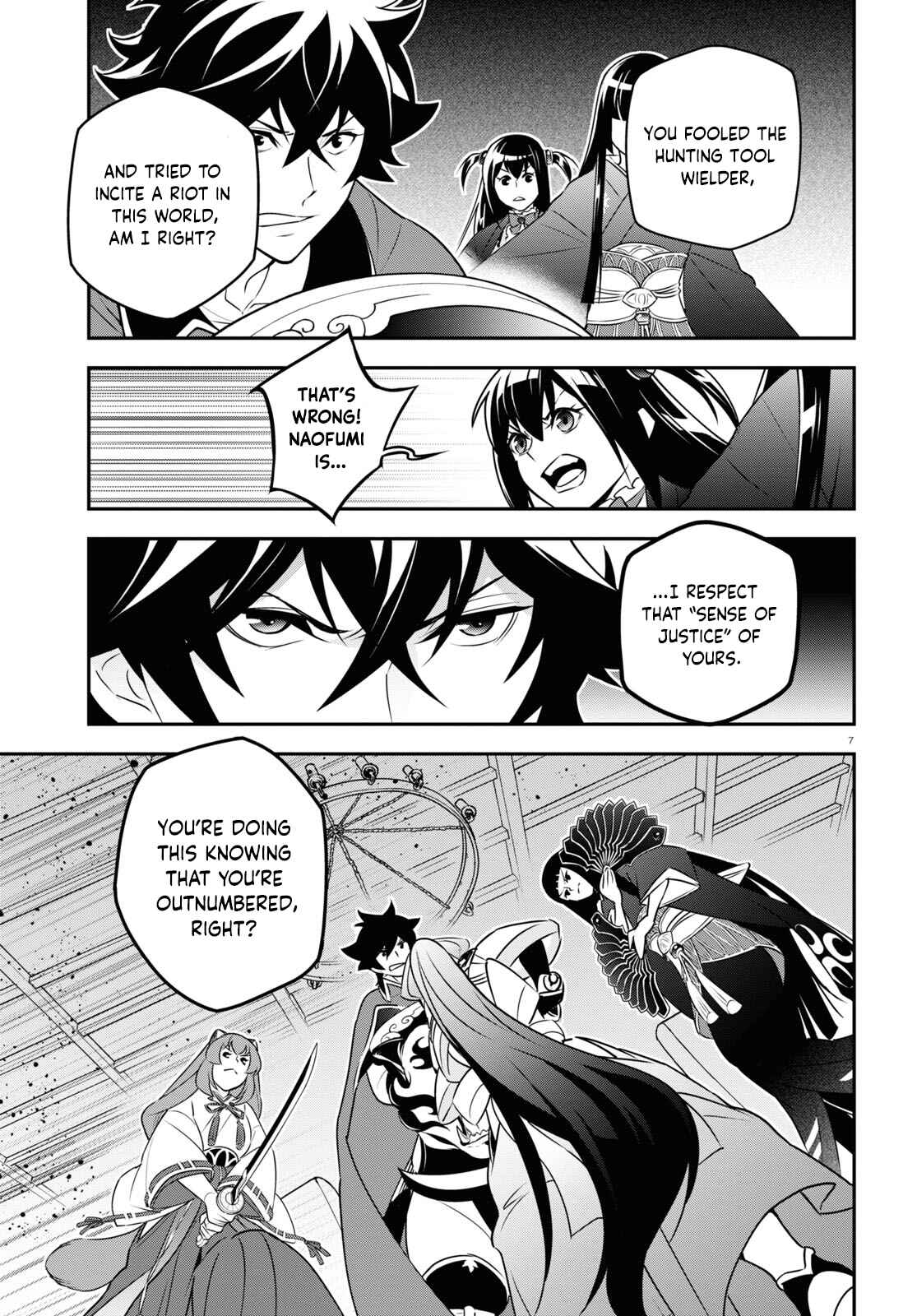 Page 7 Chapter 78 Tate no Yuusha no Nariagari