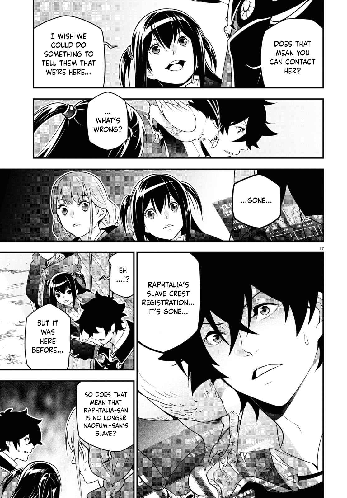 Page 17 Chapter 73 Tate no Yuusha no Nariagari