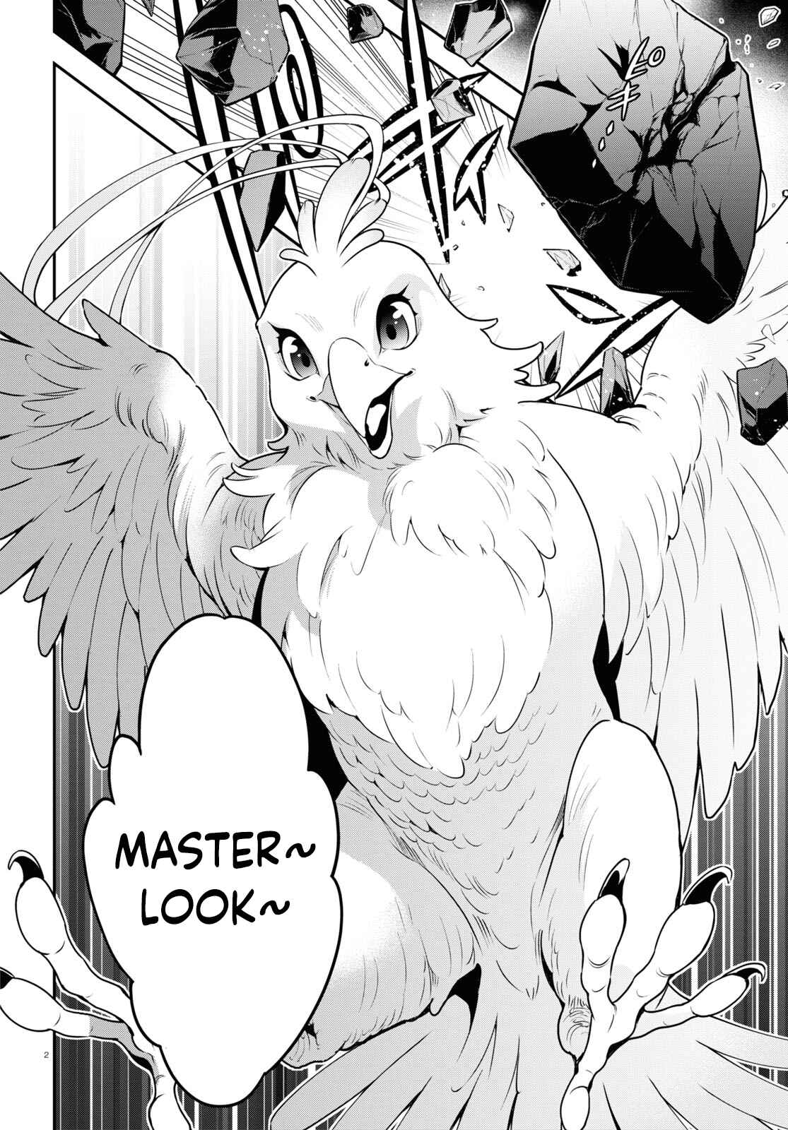 Page 2 Chapter 73 Tate no Yuusha no Nariagari