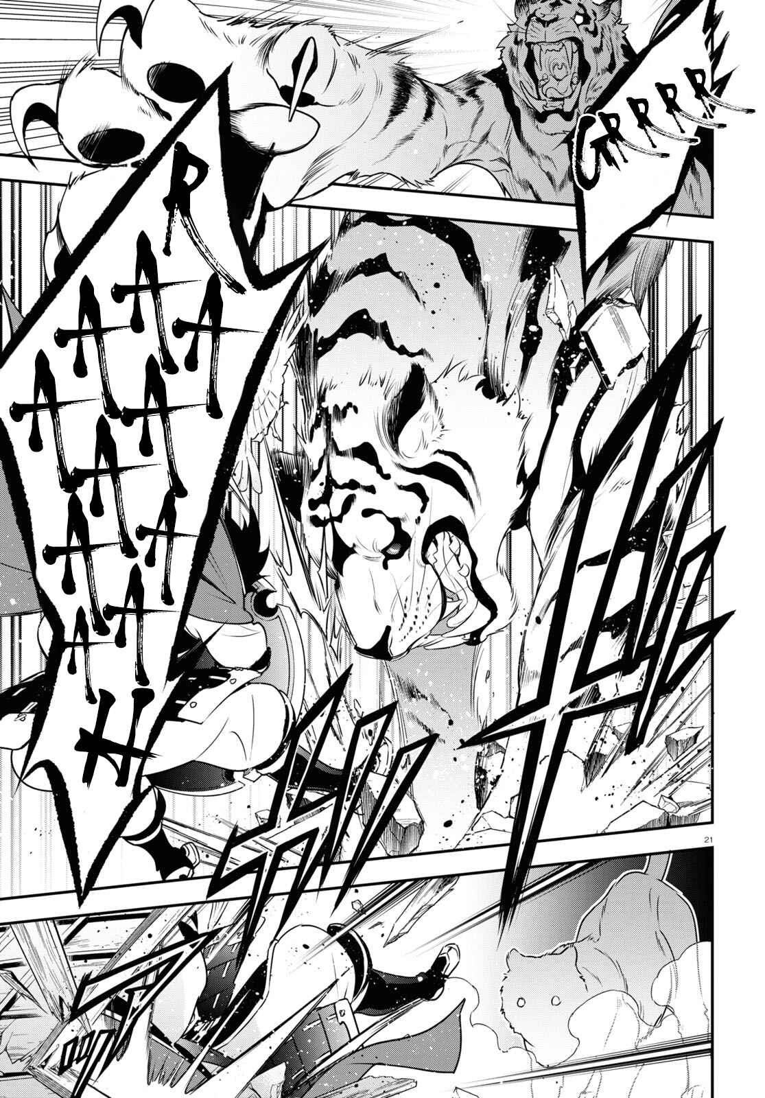 Page 21 Chapter 73 Tate no Yuusha no Nariagari