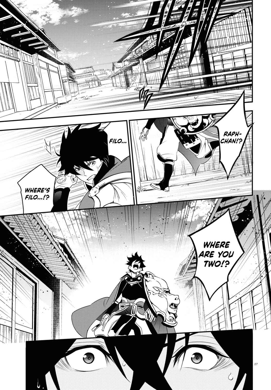 Page 27 Chapter 73 Tate no Yuusha no Nariagari