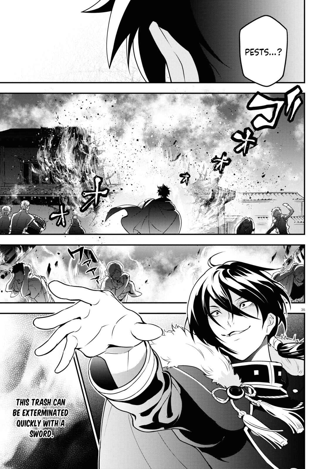Page 35 Chapter 73 Tate no Yuusha no Nariagari