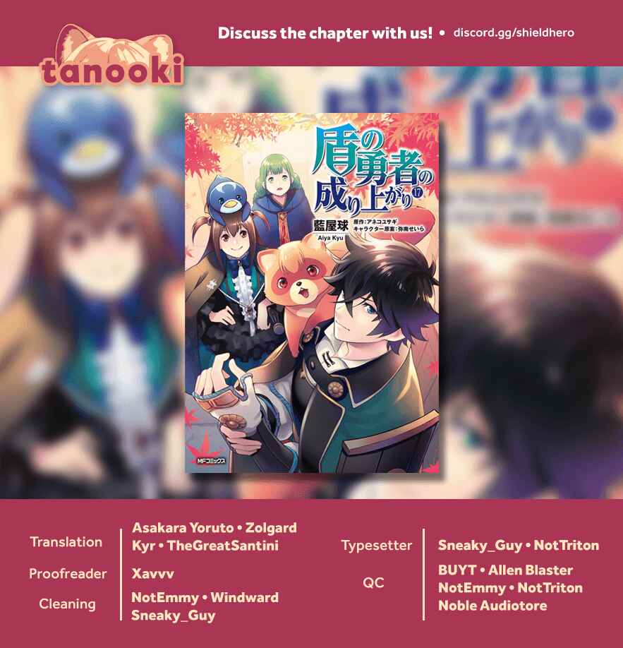 Page 40 Chapter 73 Tate no Yuusha no Nariagari
