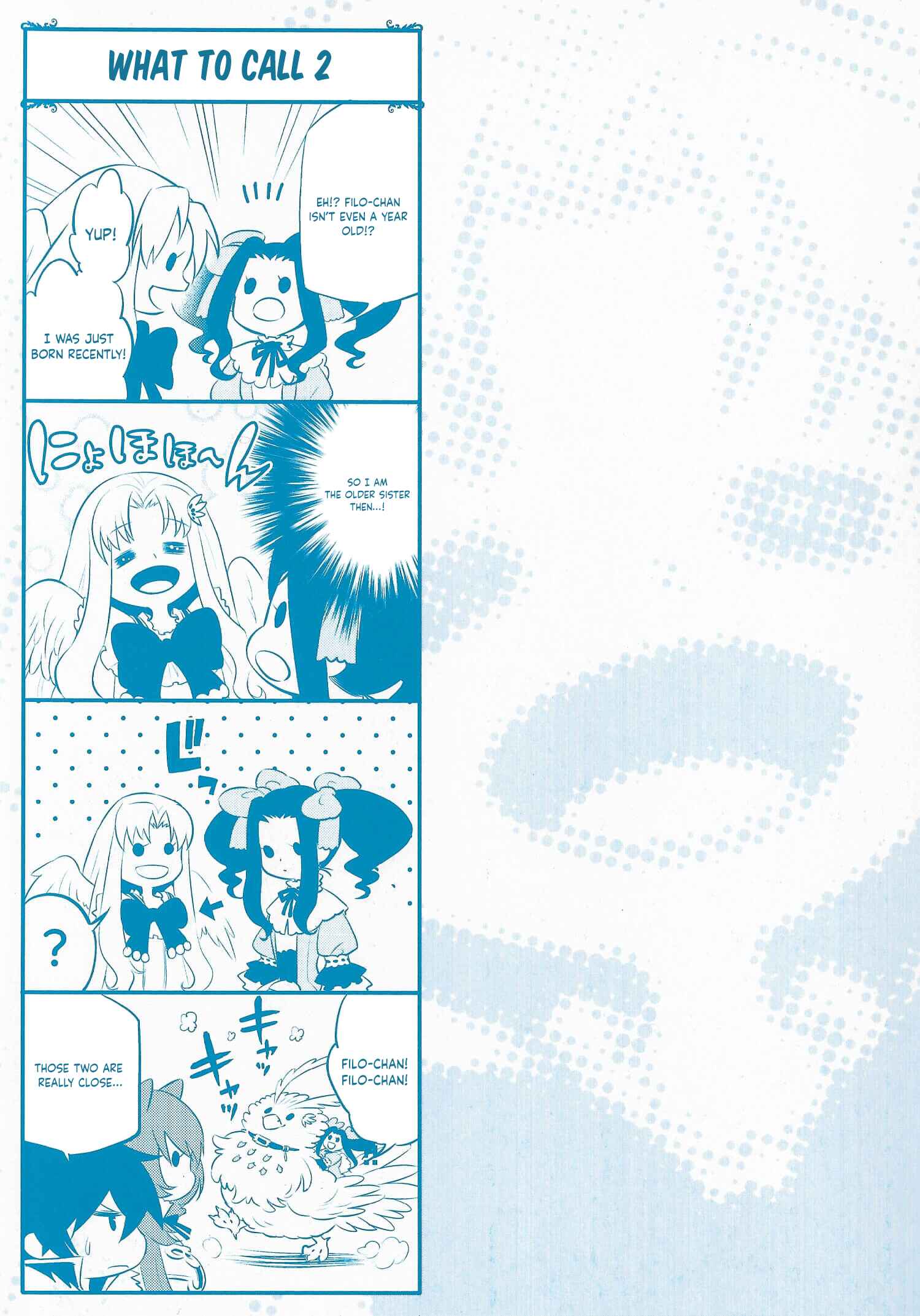 Page 2 Chapter 20.5 Tate no Yuusha no Nariagari