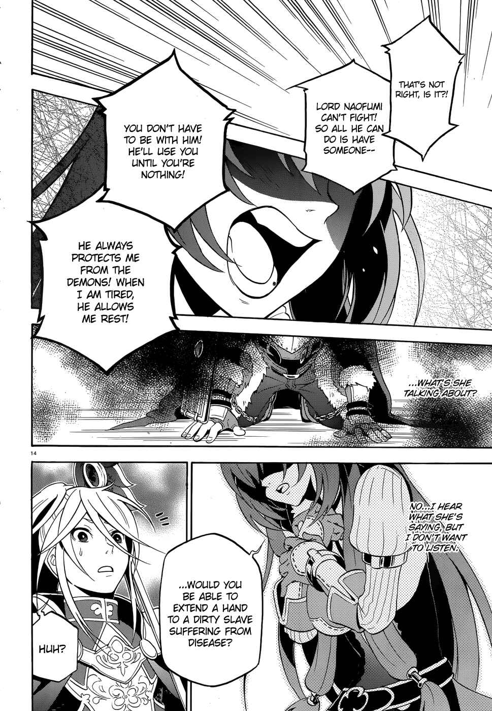 Page 14 Chapter 8 Tate no Yuusha no Nariagari