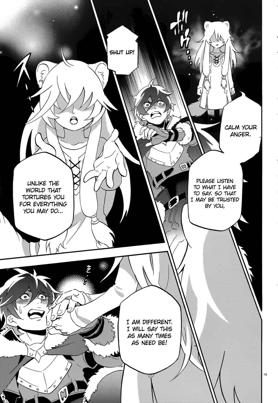 Page 19 Chapter 8 Tate no Yuusha no Nariagari