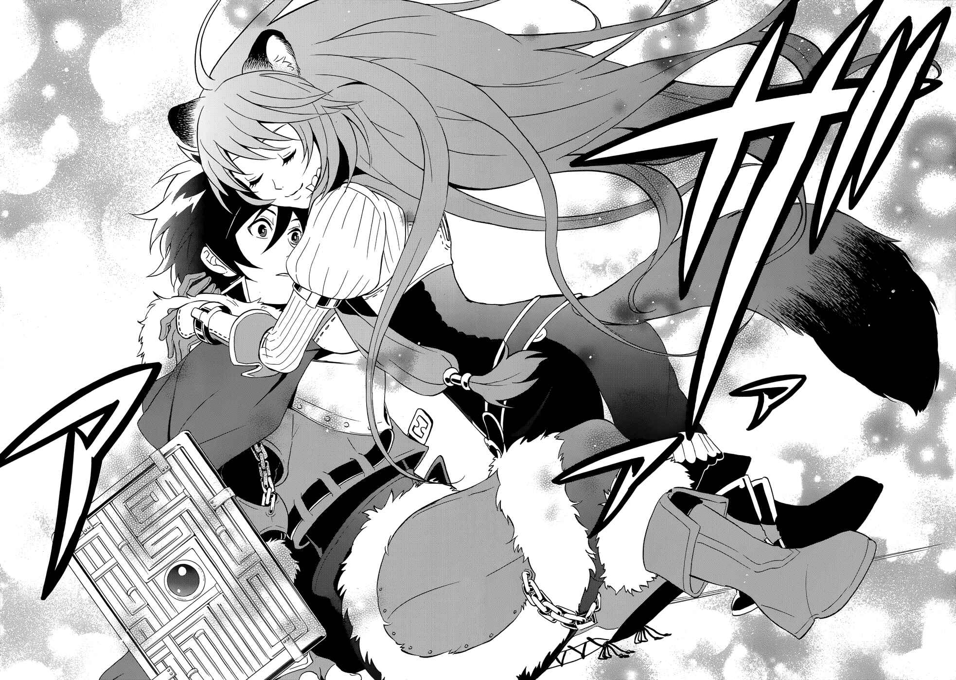 Page 21 Chapter 8 Tate no Yuusha no Nariagari