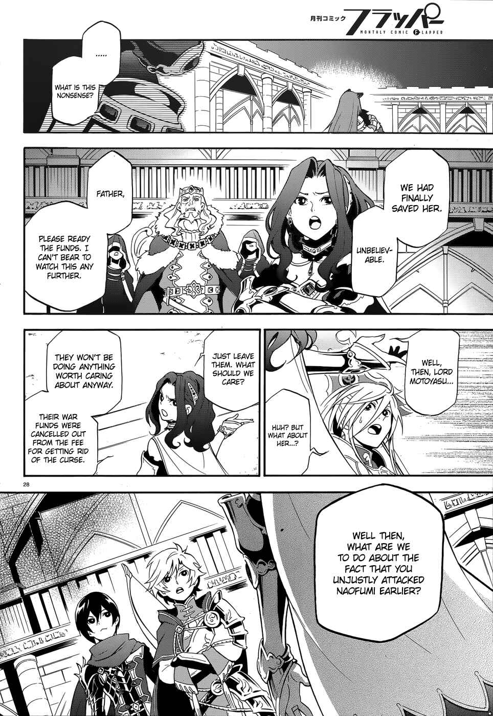Page 26 Chapter 8 Tate no Yuusha no Nariagari